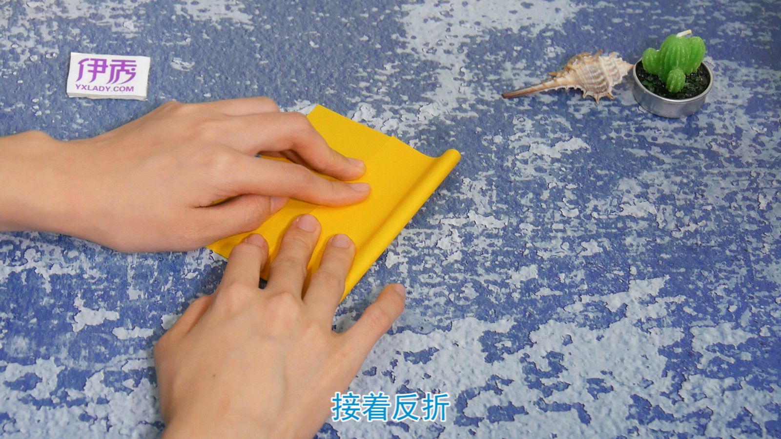 Ԫ����ô��|Ԫ����ô��|Ԫ��|��ֽ|