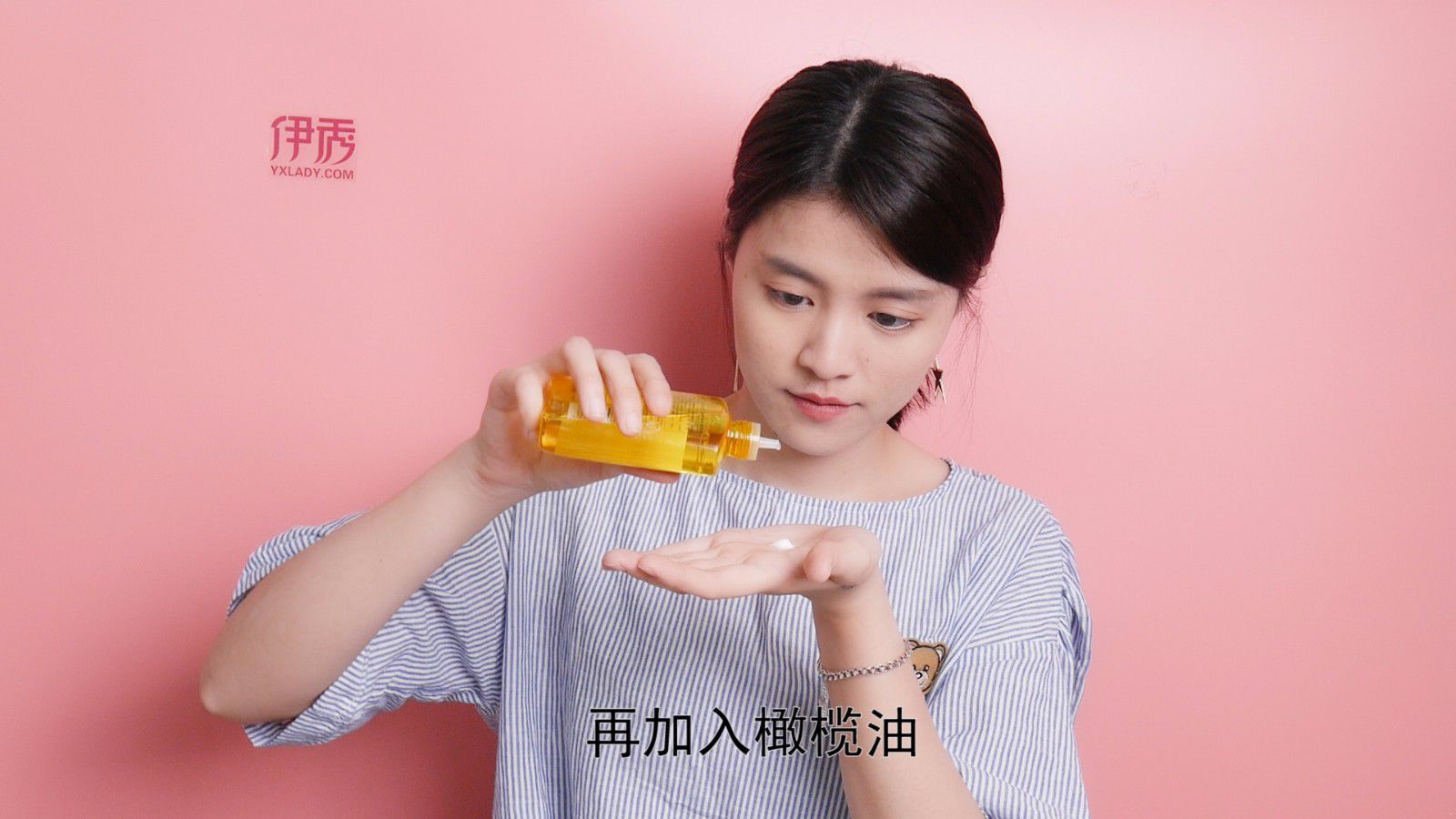 鸡皮肤怎么消除 这两种方法可以帮到你 鸡皮肤怎么消除|鸡皮肤|怎么去除鸡皮肤|