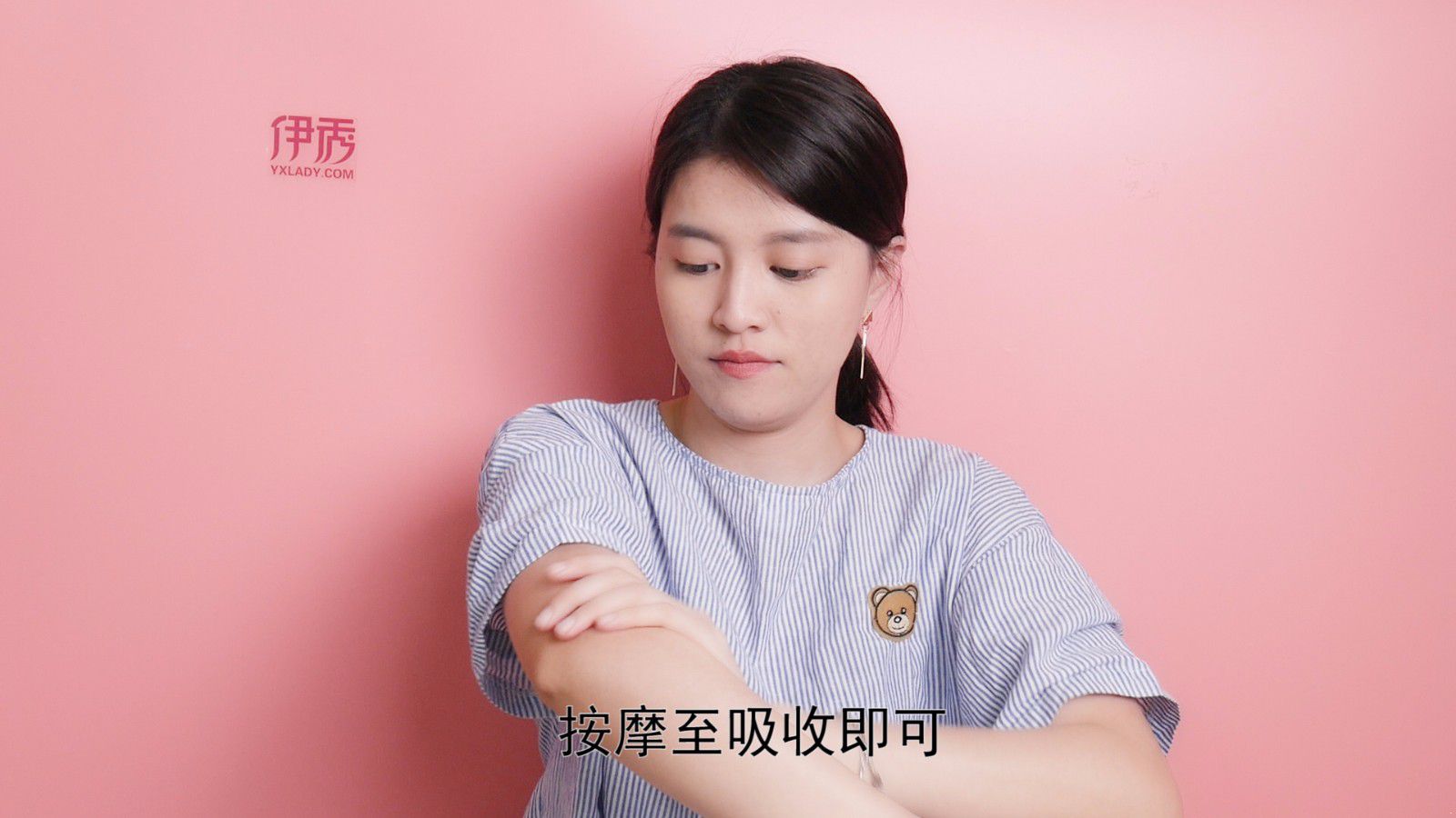 鸡皮肤怎么消除 这两种方法可以帮到你 鸡皮肤怎么消除|鸡皮肤|怎么去除鸡皮肤|