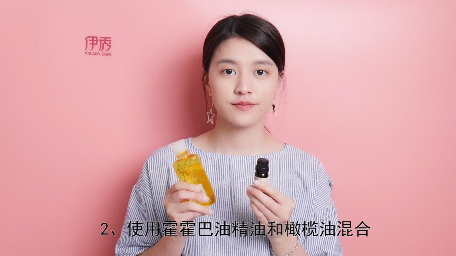 鸡皮肤怎么消除 这两种方法可以帮到你 鸡皮肤怎么消除|鸡皮肤|怎么去除鸡皮肤|