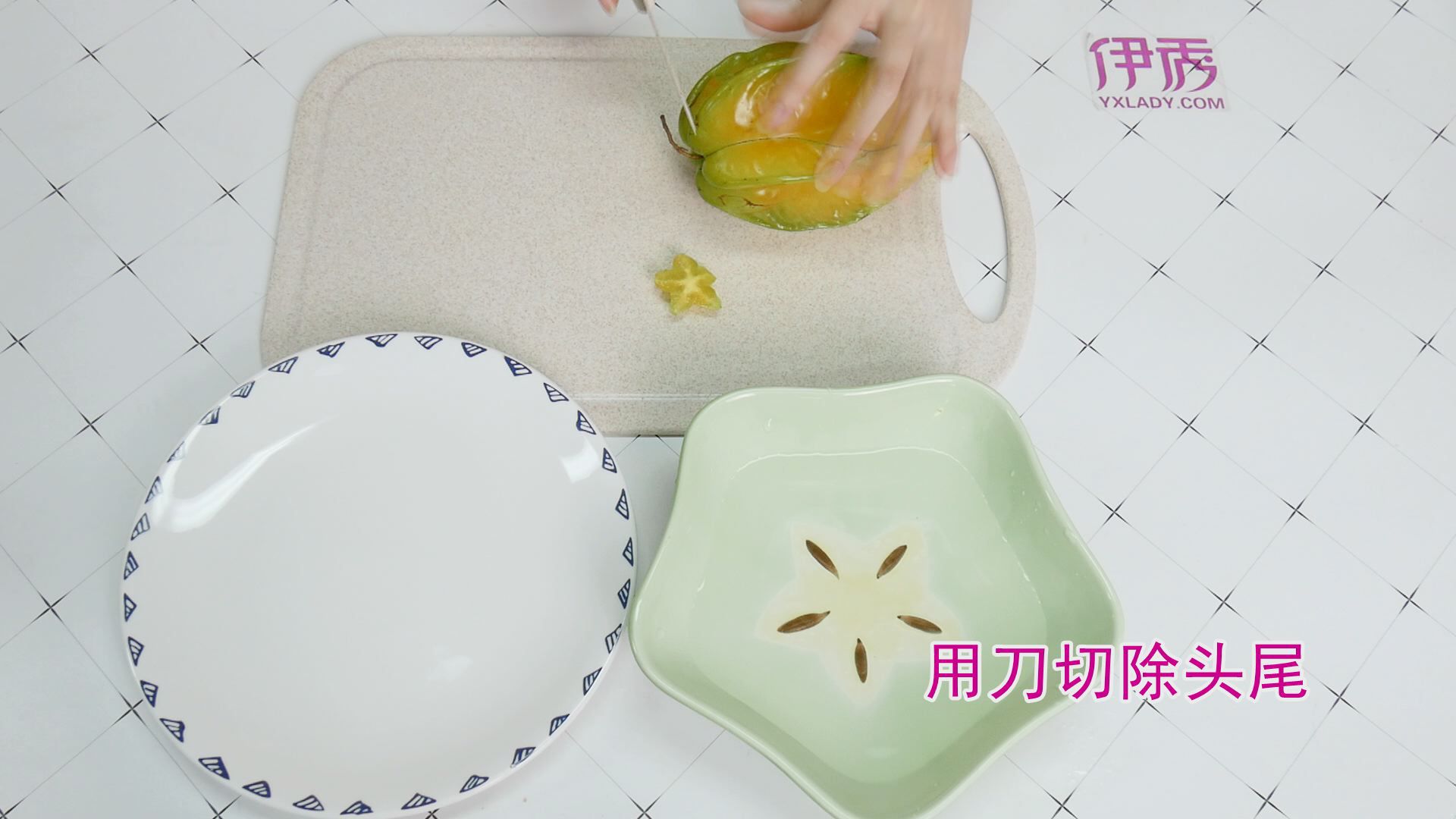 杨桃怎么吃图解 get正确吃杨桃的方式 杨桃怎么吃图解