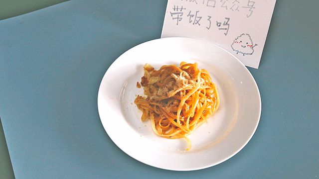 ������������|�������|������������|