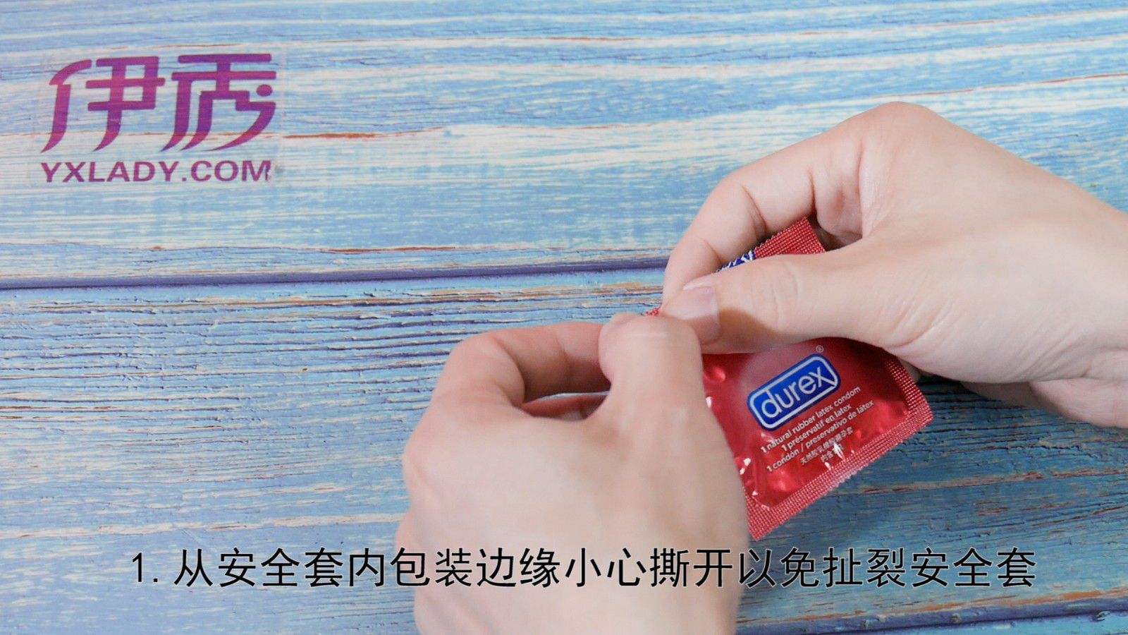 ���ʹ�ñ�����|���ʹ�ñ�����|������|��ȫ��|