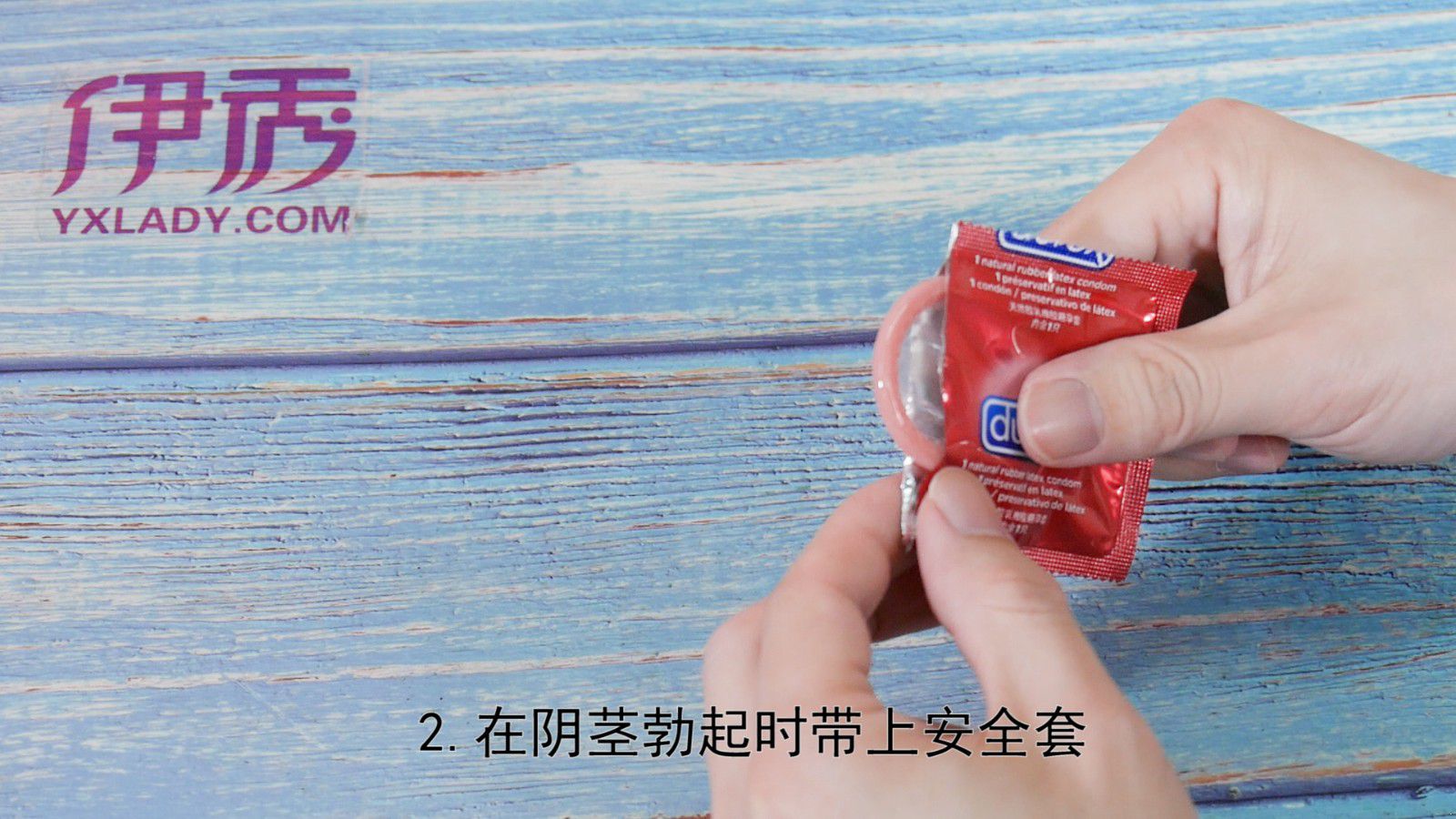 ���ʹ�ñ�����|���ʹ�ñ�����|������|��ȫ��|