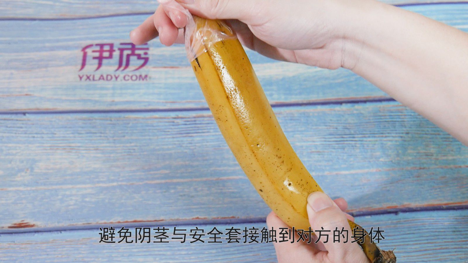 ���ʹ�ñ�����|���ʹ�ñ�����|������|��ȫ��|