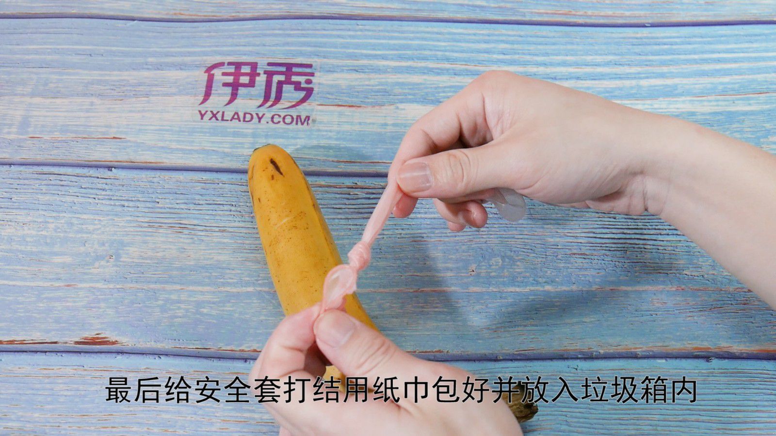 ���ʹ�ñ�����|���ʹ�ñ�����|������|��ȫ��|