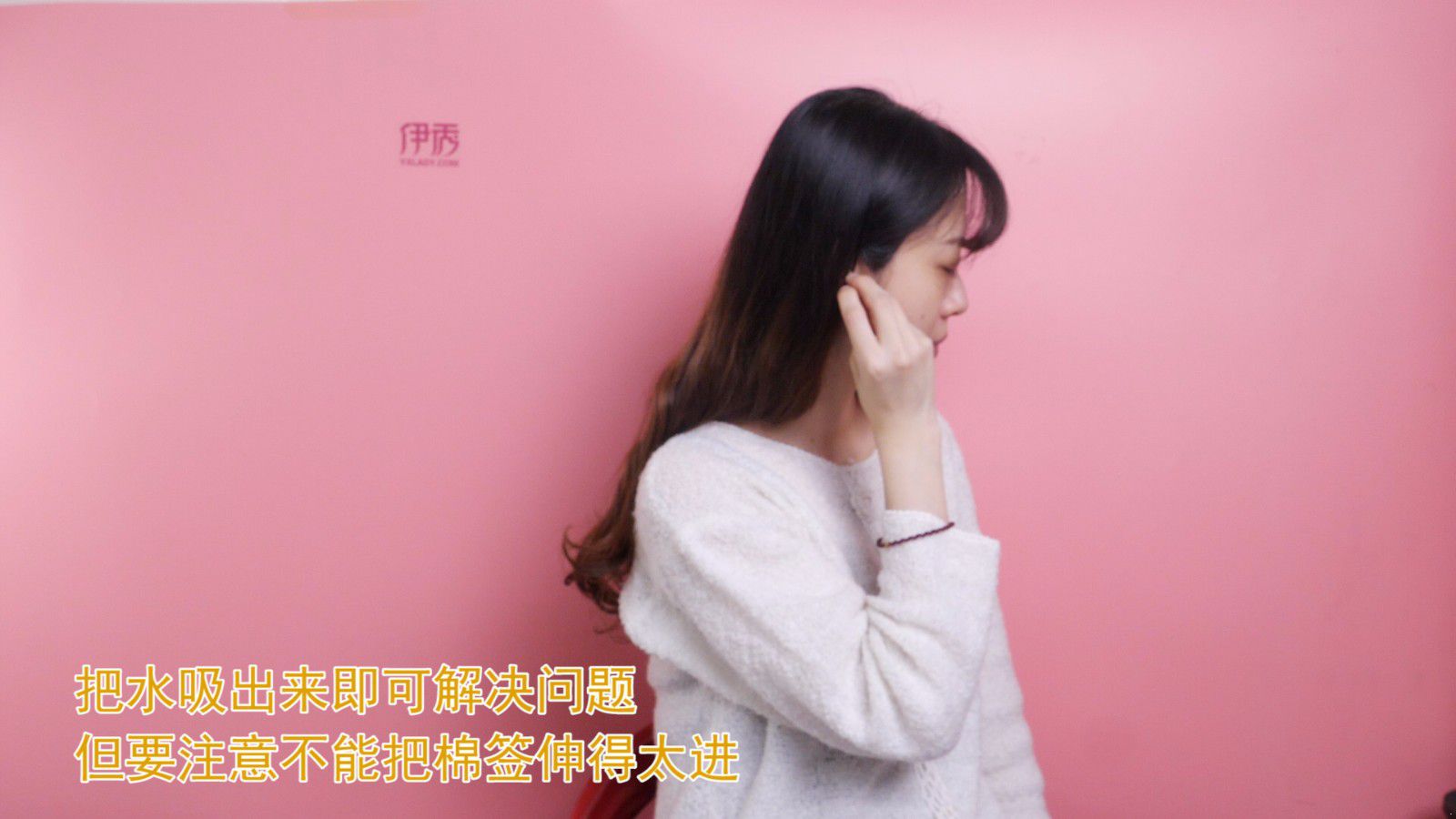 �����ˮ��ô��|�����ˮ��|�����ˮ|