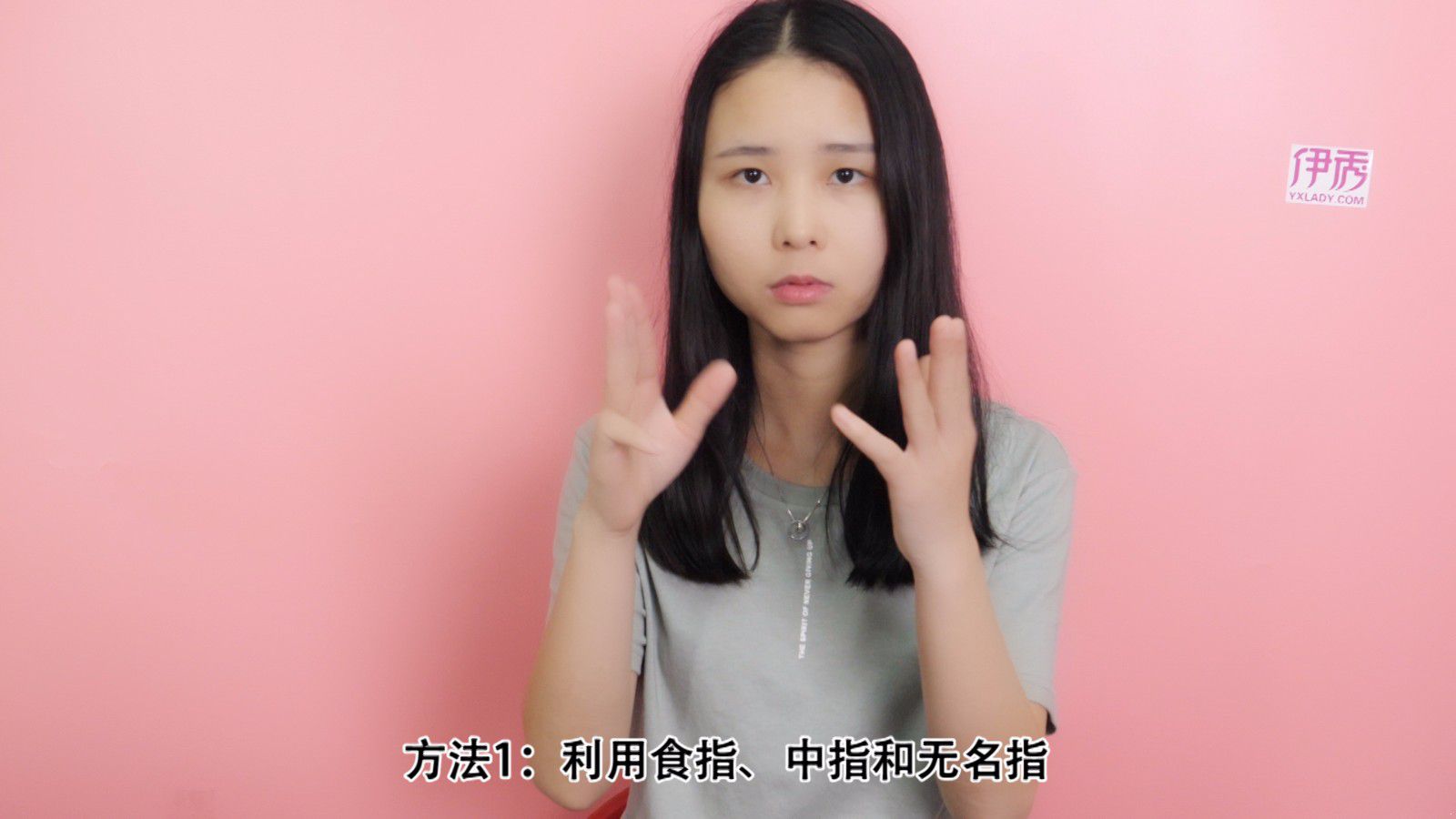 怎样瘦脸最快最简单 瘦脸最简单的小方法 怎样瘦脸最快最简单 瘦脸最简单的小方法