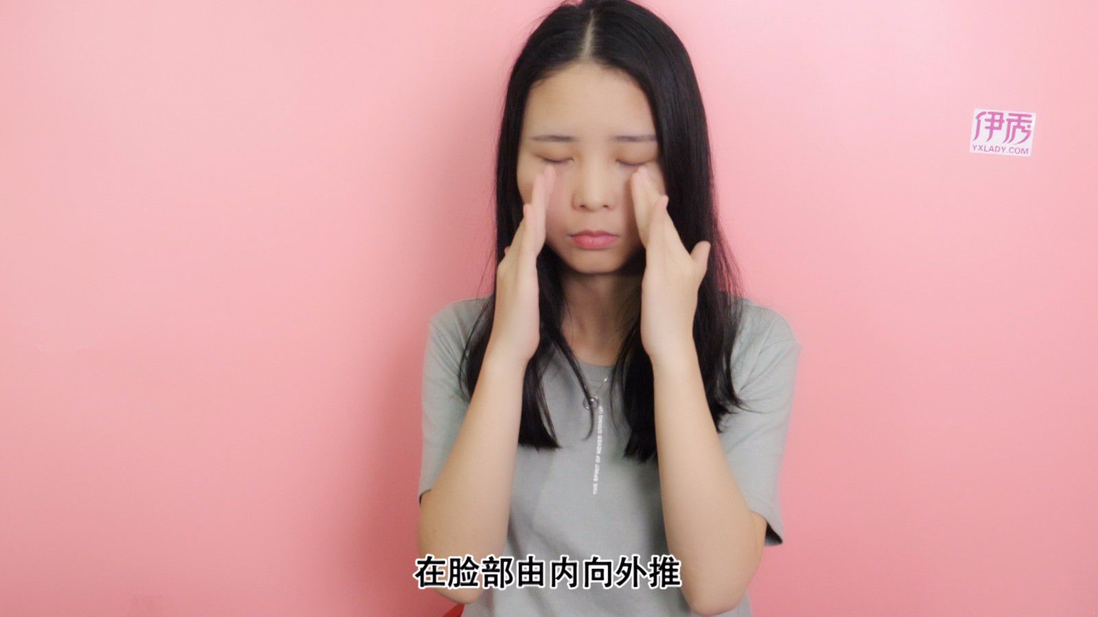 怎样瘦脸最快最简单 瘦脸最简单的小方法 怎样瘦脸最快最简单 瘦脸最简单的小方法