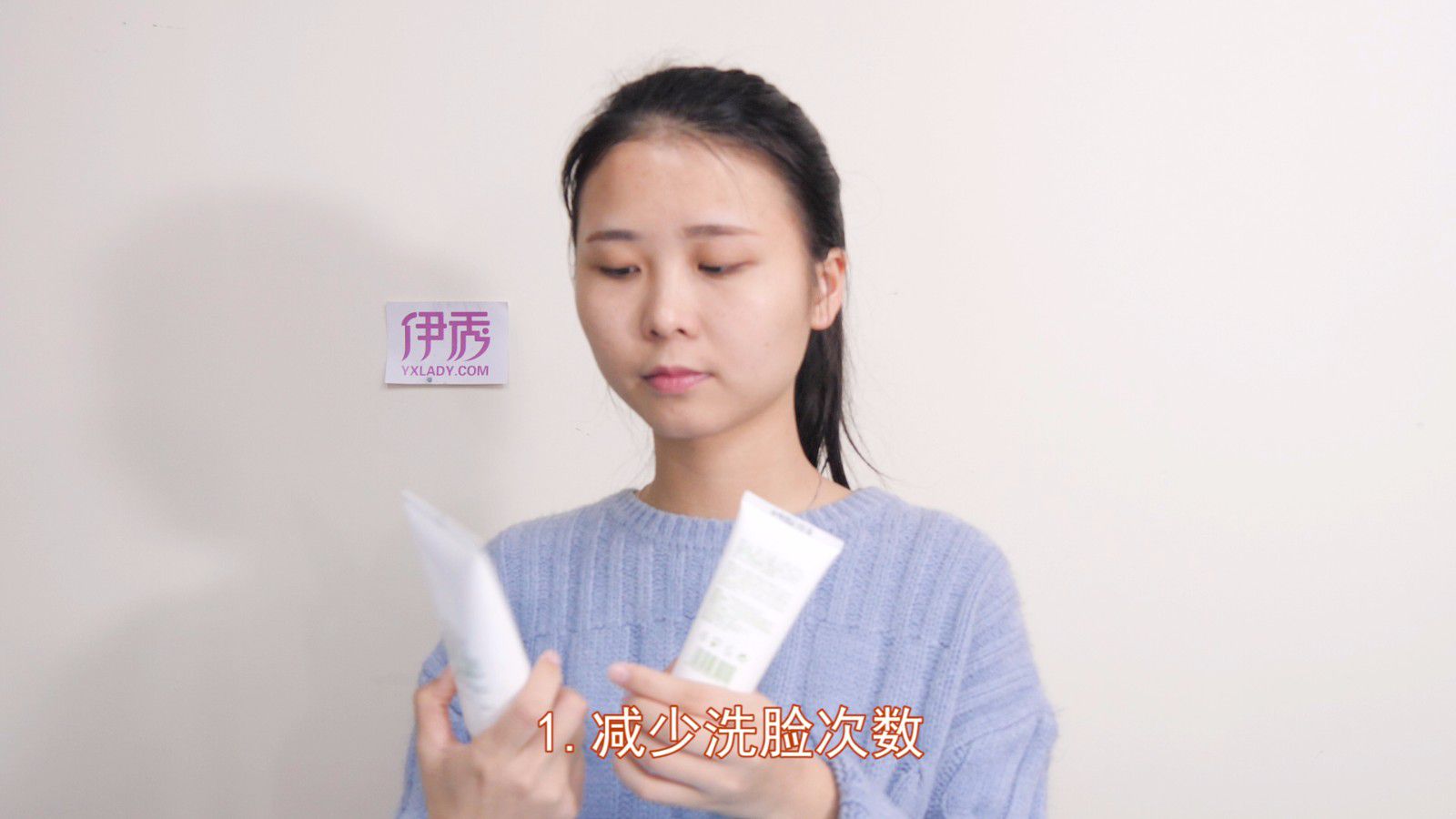 脸部出油的原因和解决方法 还你健康好肌肤 脸部出油的原因和解决方法