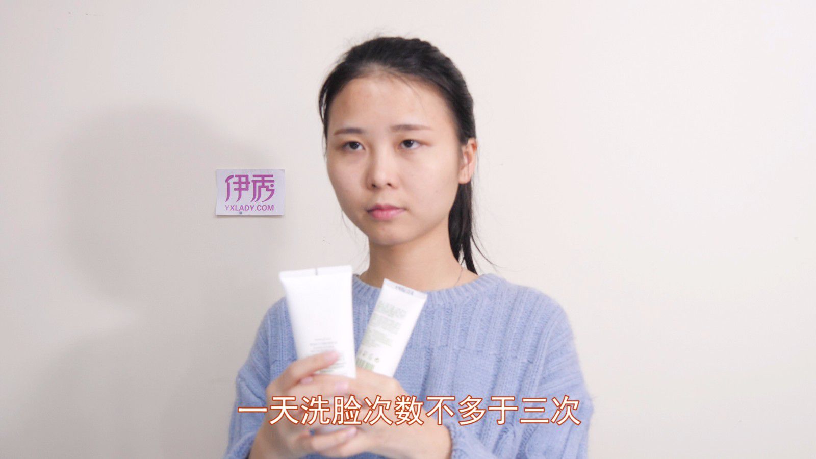 脸部出油的原因和解决方法 还你健康好肌肤 脸部出油的原因和解决方法