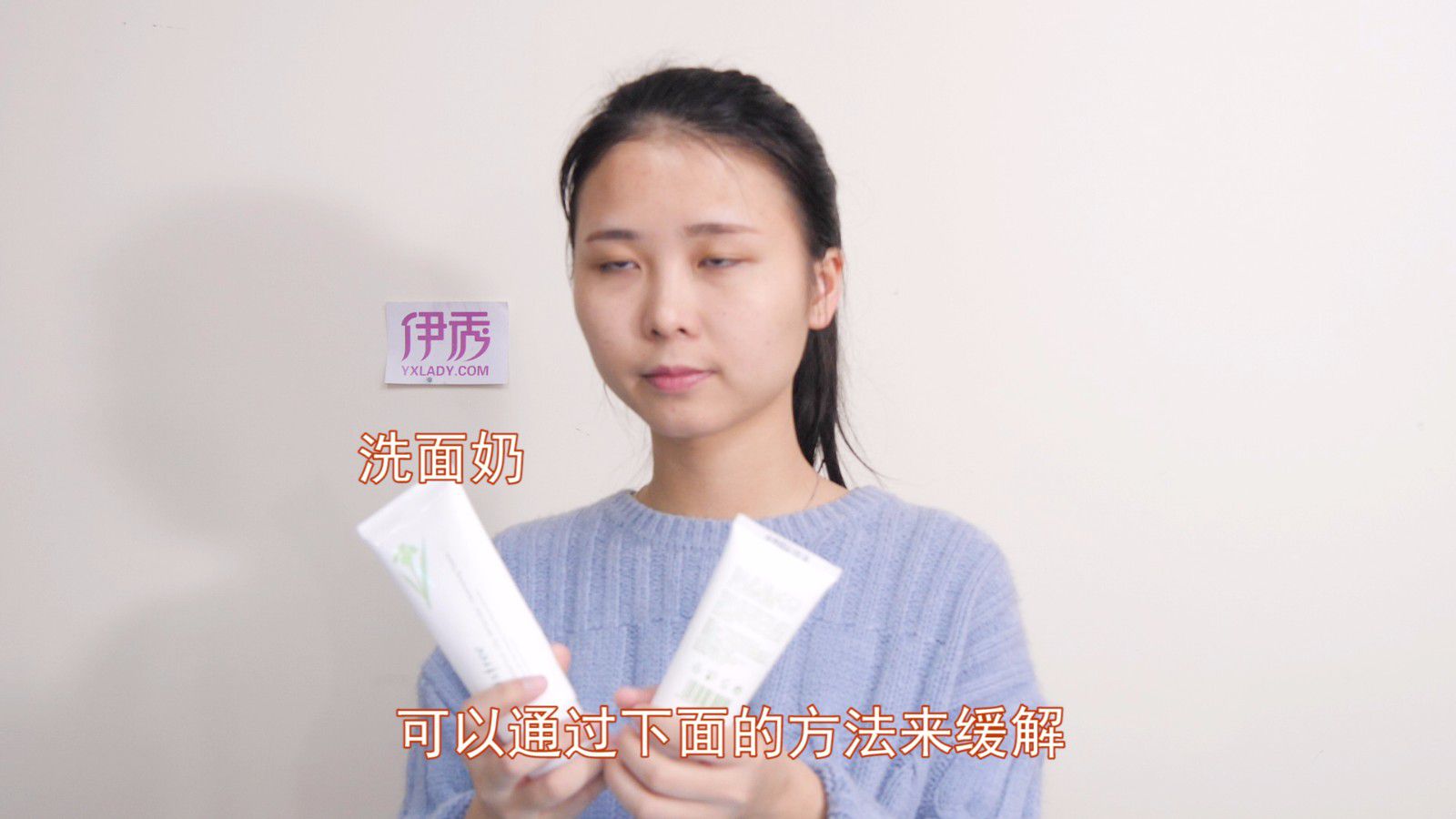 脸部出油的原因和解决方法 还你健康好肌肤 脸部出油的原因和解决方法