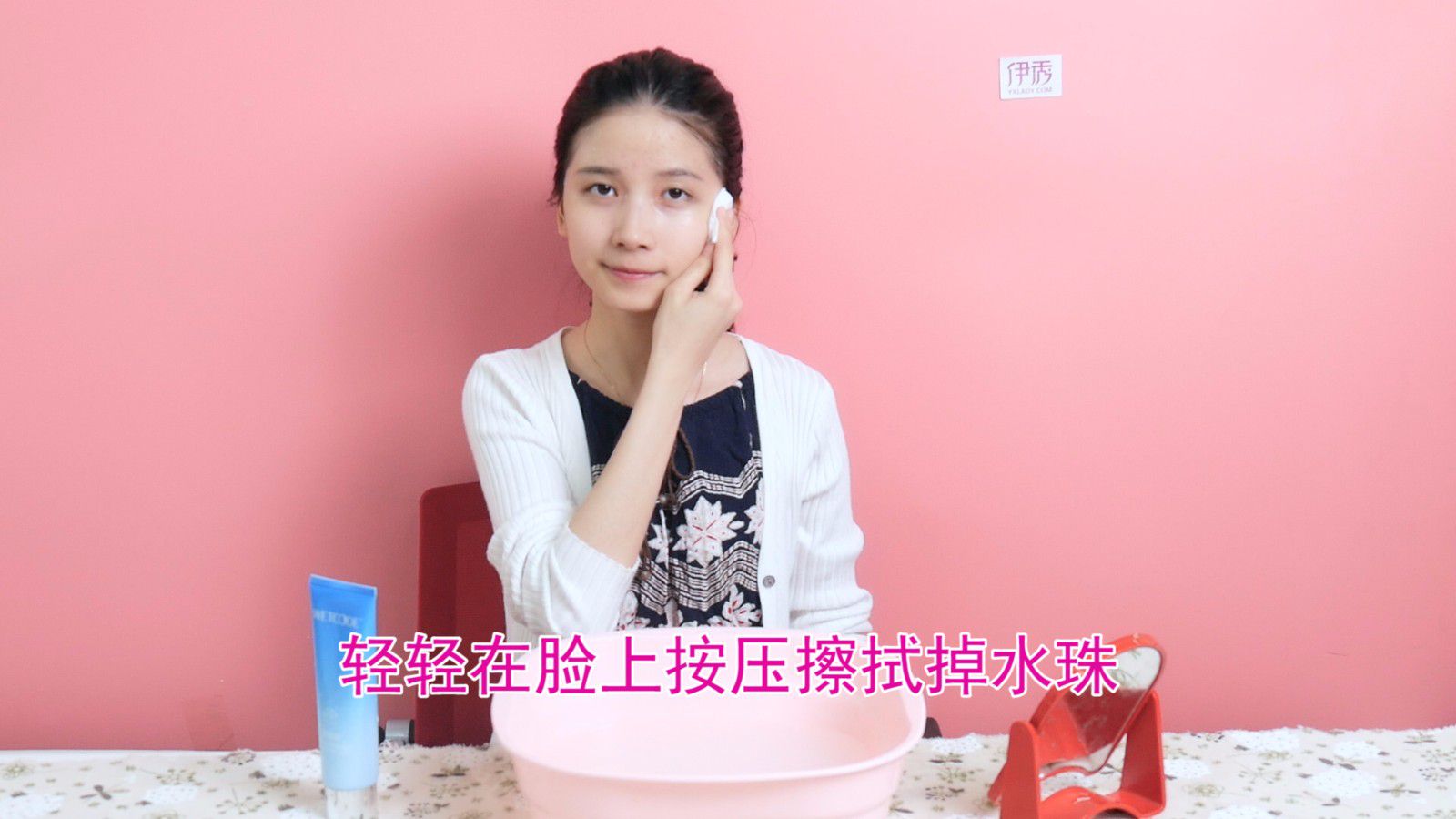 洁面乳怎么用?这里为您揭开最有效的护肤洁面方式! 洁面乳怎么用