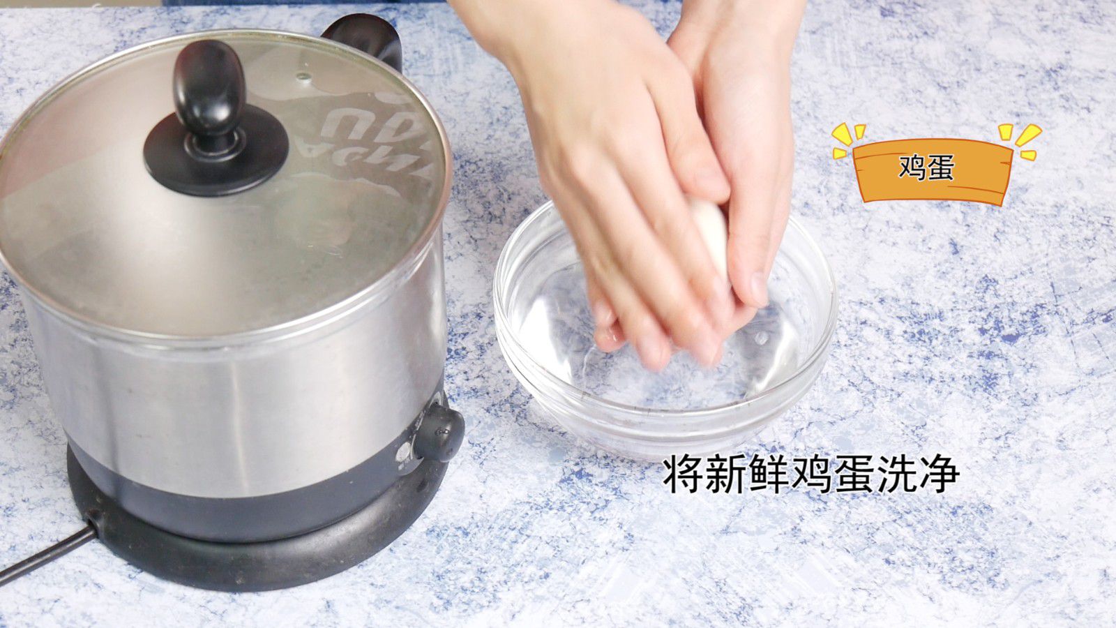 煮鸡蛋几分钟 你知道吗 煮鸡蛋几分钟|煮鸡蛋几分钟|鸡蛋|做菜|