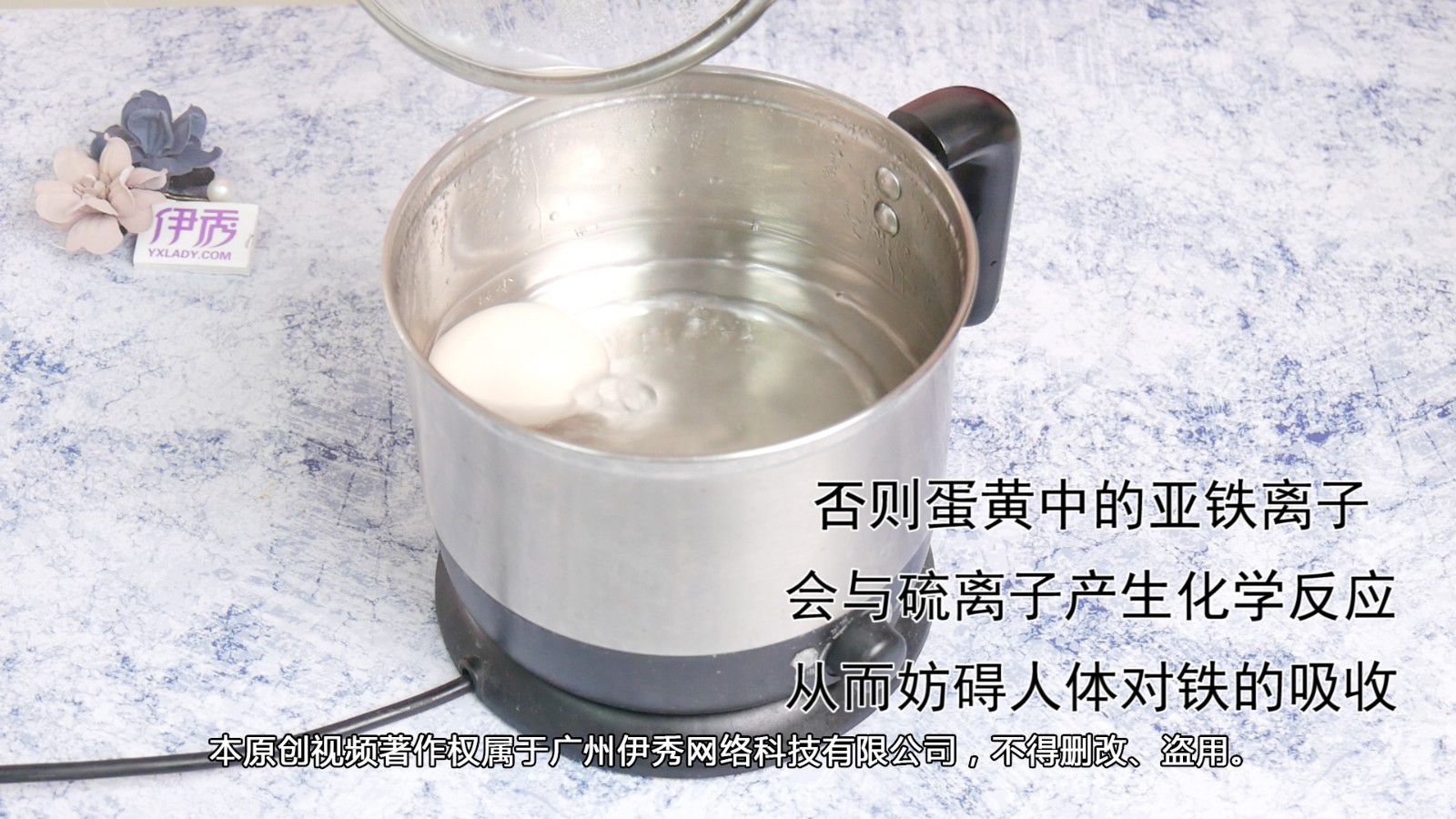 煮鸡蛋几分钟 你知道吗 煮鸡蛋几分钟|煮鸡蛋几分钟|鸡蛋|做菜|