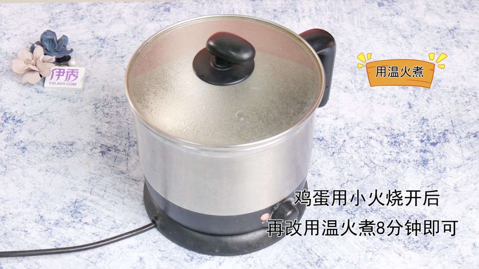 煮鸡蛋几分钟 你知道吗 煮鸡蛋几分钟|煮鸡蛋几分钟|鸡蛋|做菜|