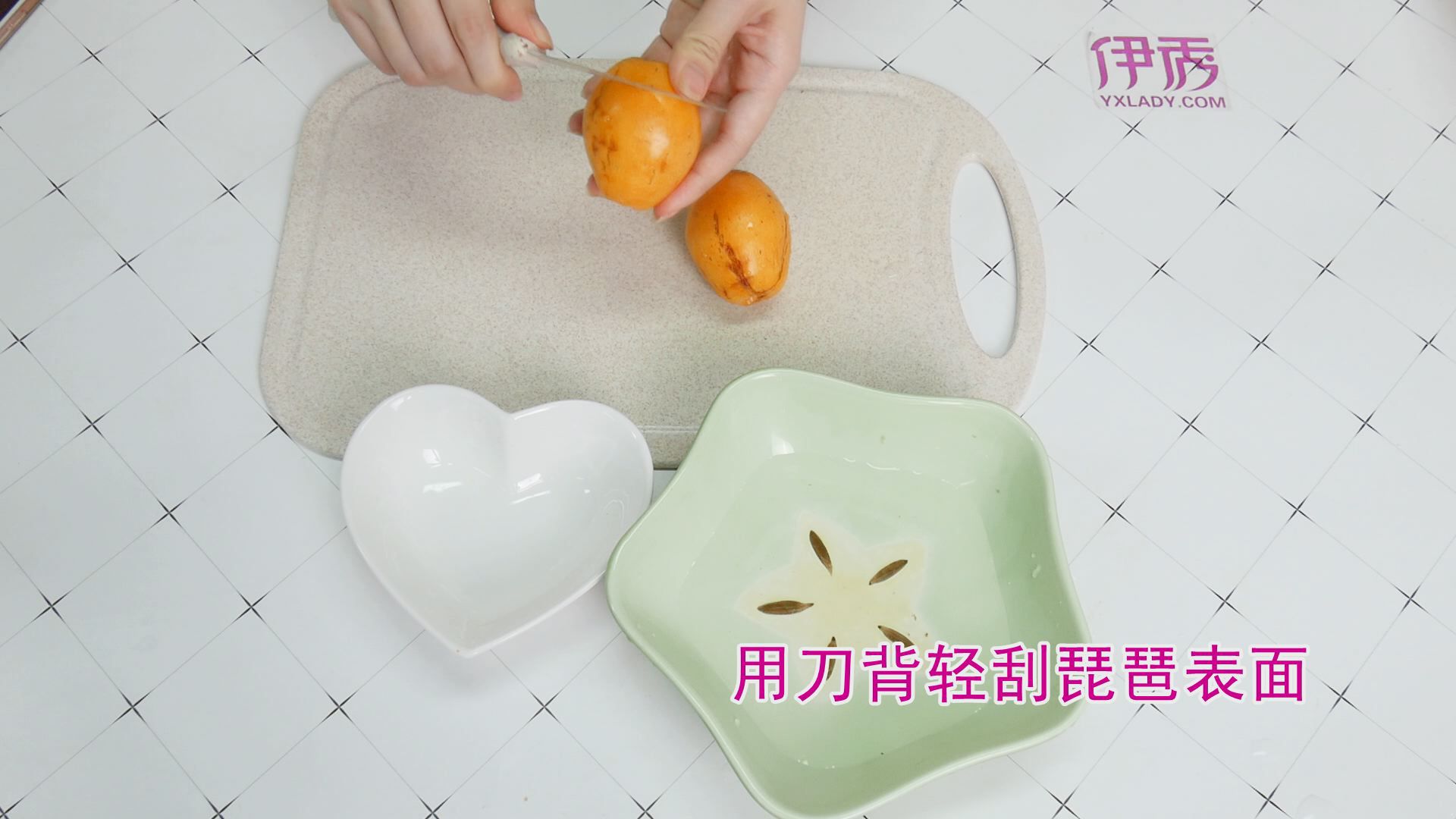 ������ô��|������ô��|����|ˮ��|