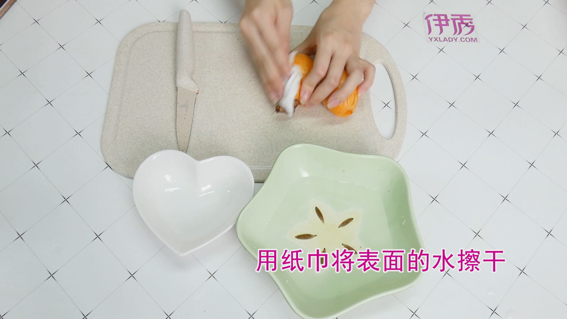 ������ô��|������ô��|����|ˮ��|