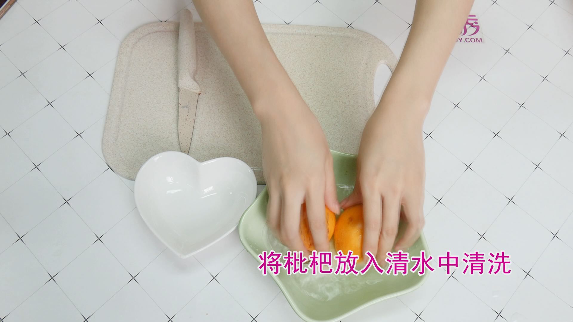 ������ô��|������ô��|����|ˮ��|