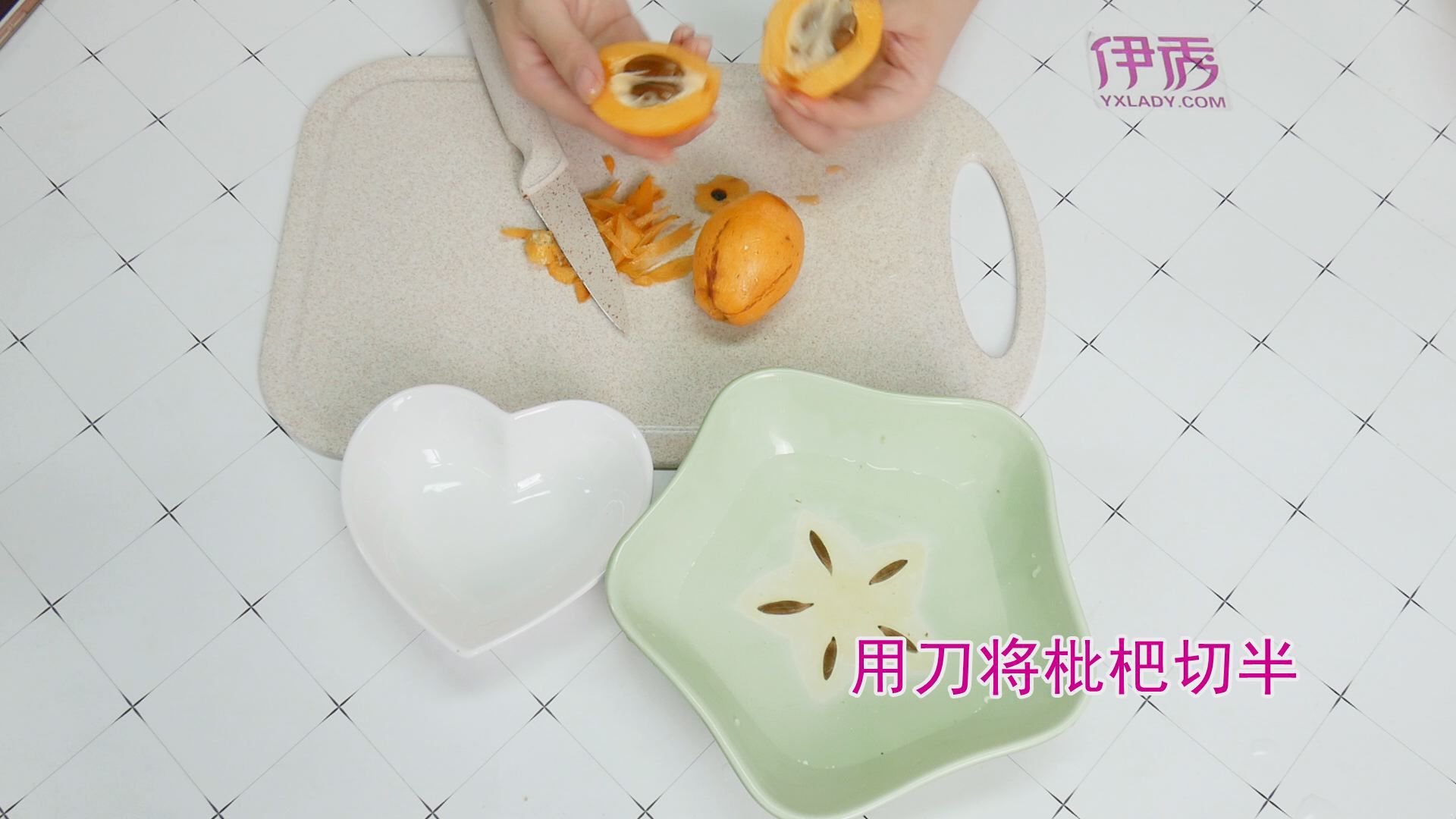 ������ô��|������ô��|����|ˮ��|