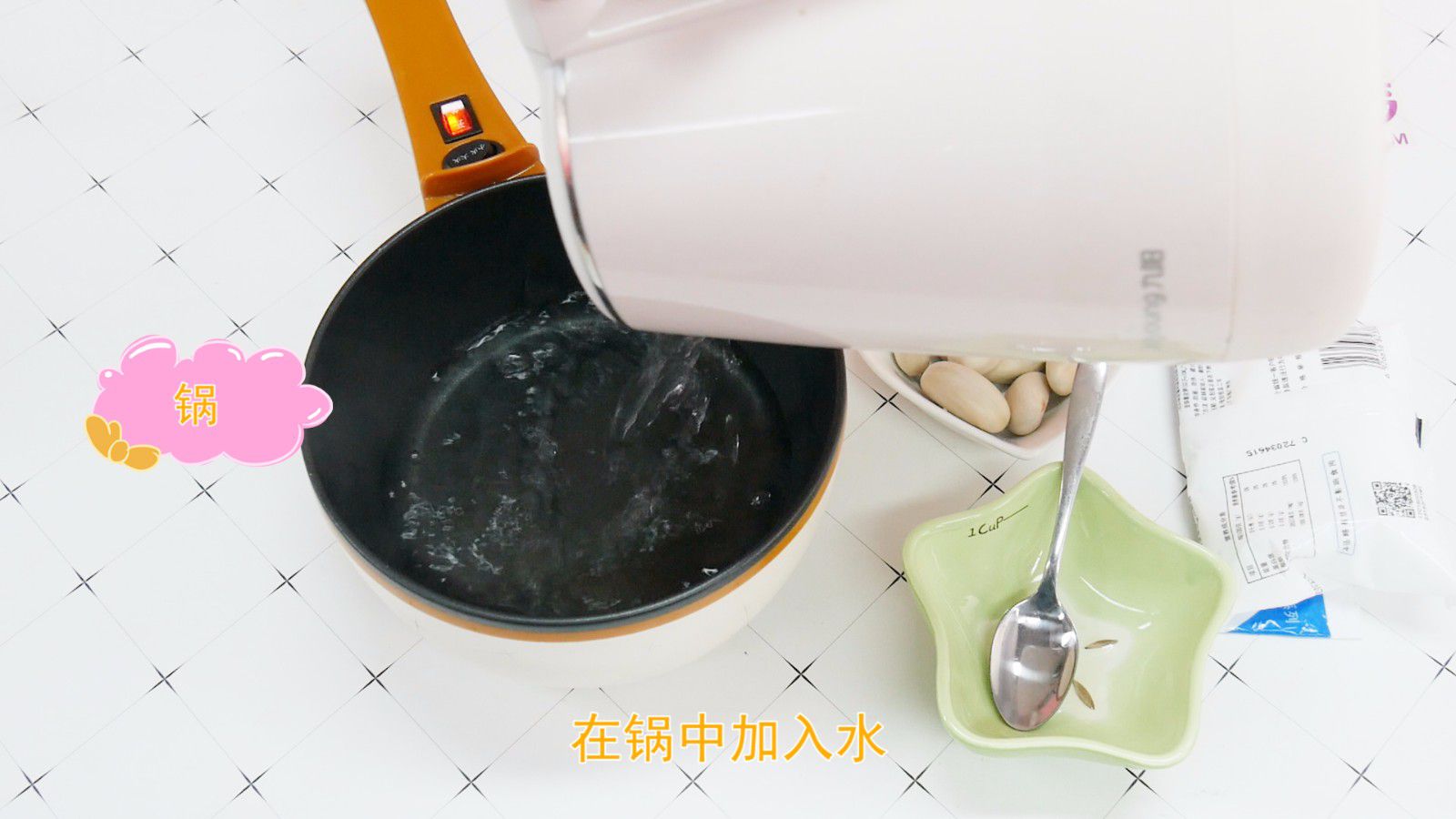 �����۵ĺ���ô��