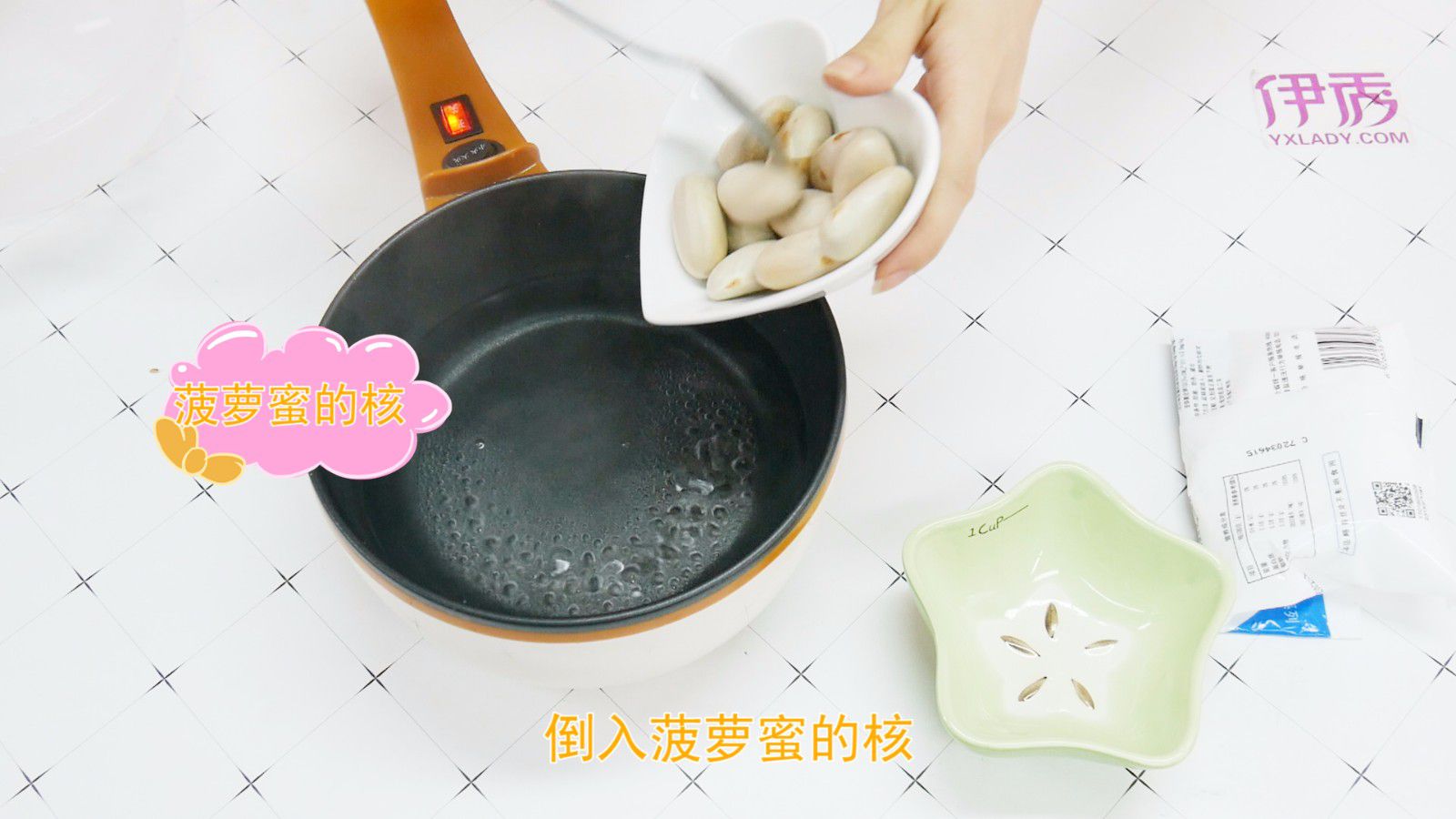 �����۵ĺ���ô��