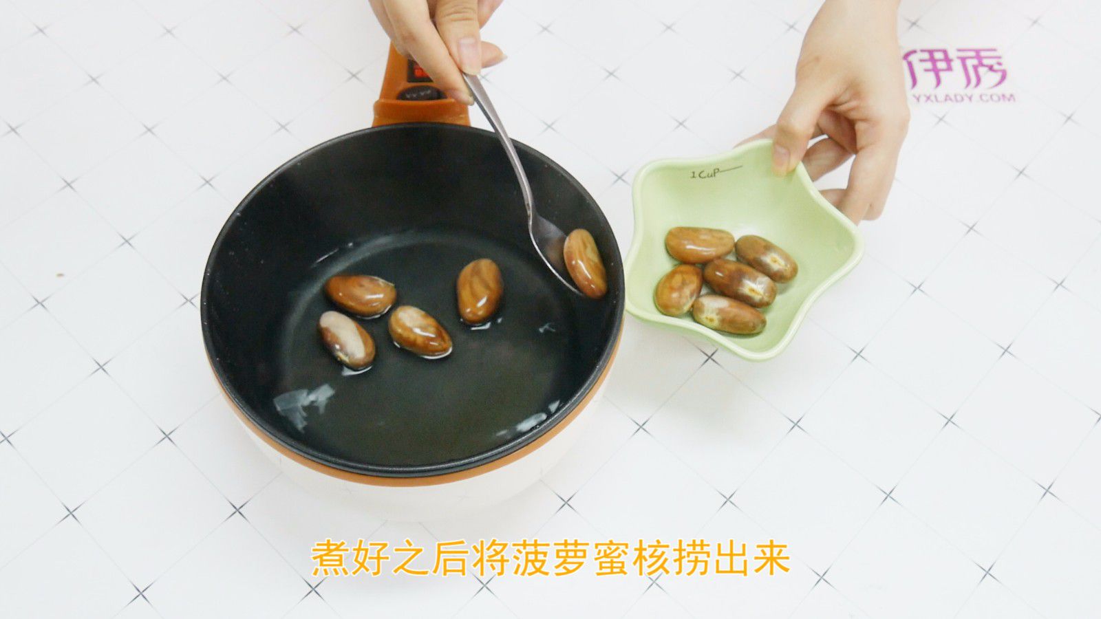 �����۵ĺ���ô��