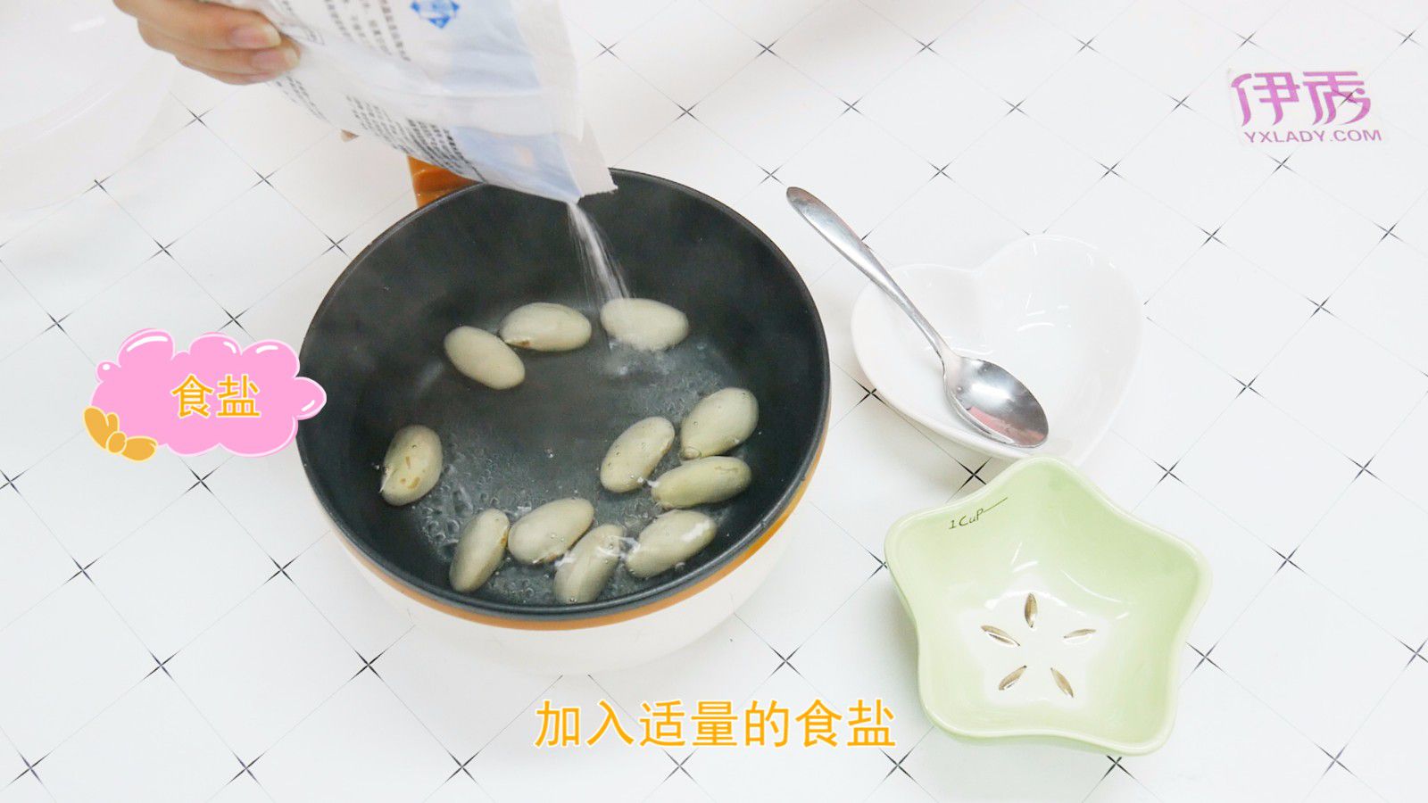 �����۵ĺ���ô��