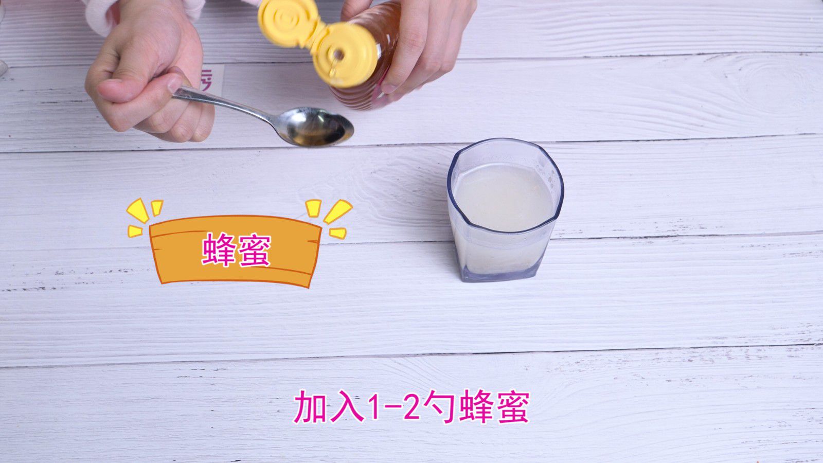 燕麦片怎么做才好吃 教你一招 燕麦片怎么做|燕麦片|食物|吃|