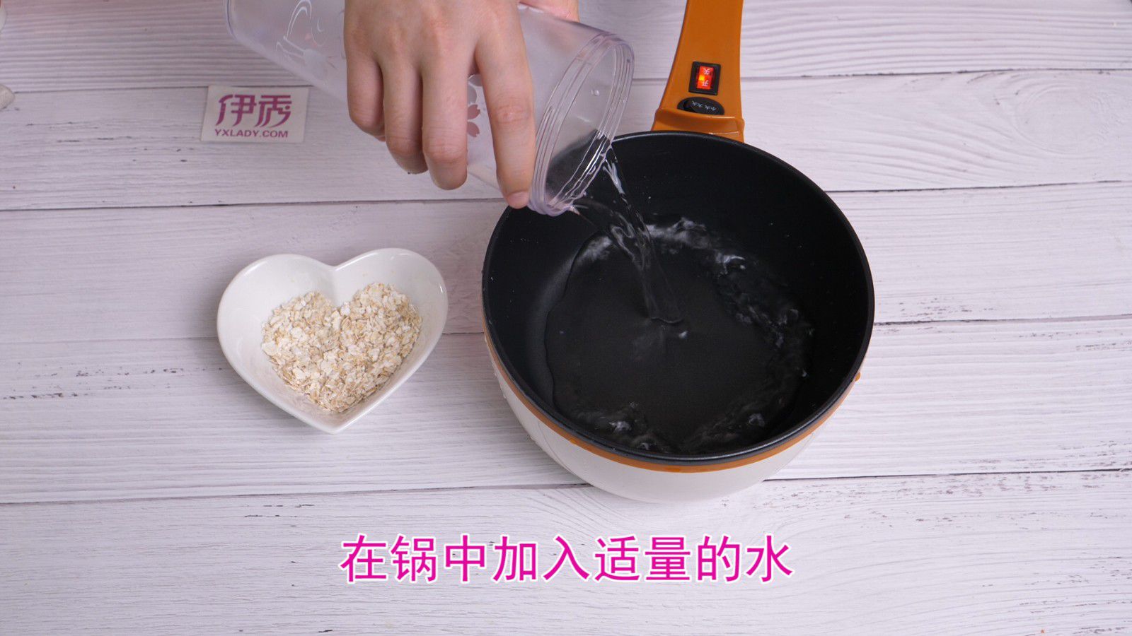燕麦片怎么做才好吃 教你一招 燕麦片怎么做|燕麦片|食物|吃|