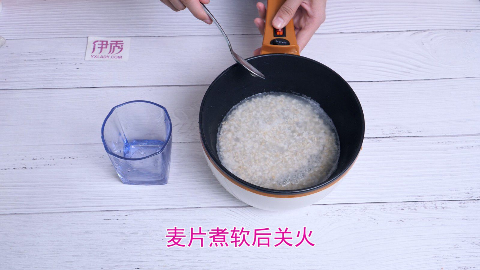 燕麦片怎么做才好吃 教你一招 燕麦片怎么做|燕麦片|食物|吃|