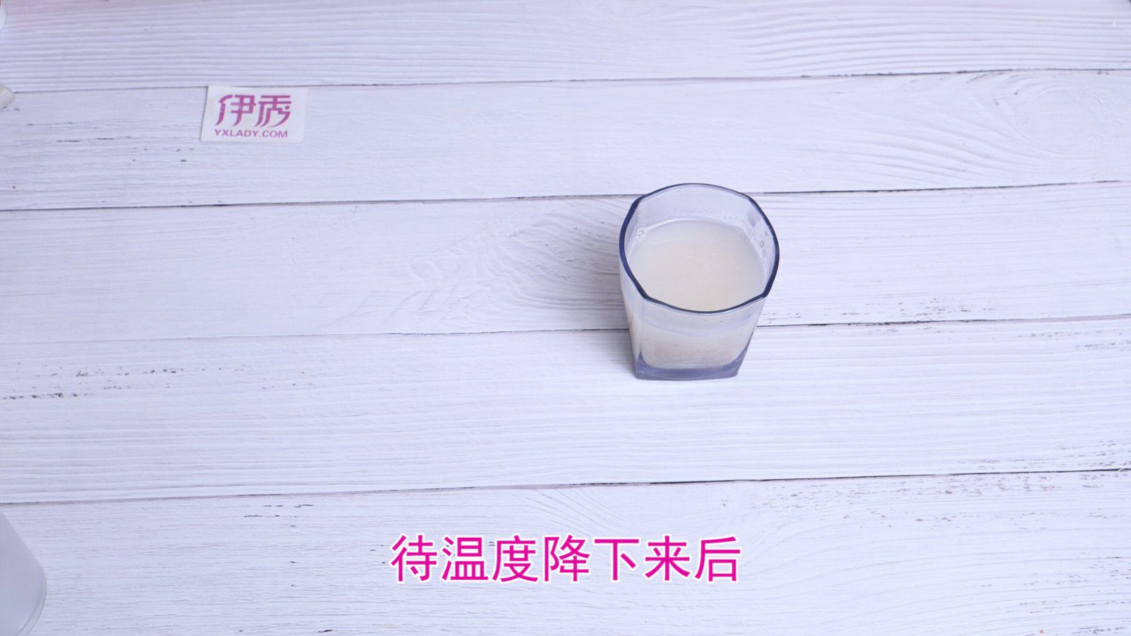 燕麦片怎么做才好吃 教你一招 燕麦片怎么做|燕麦片|食物|吃|