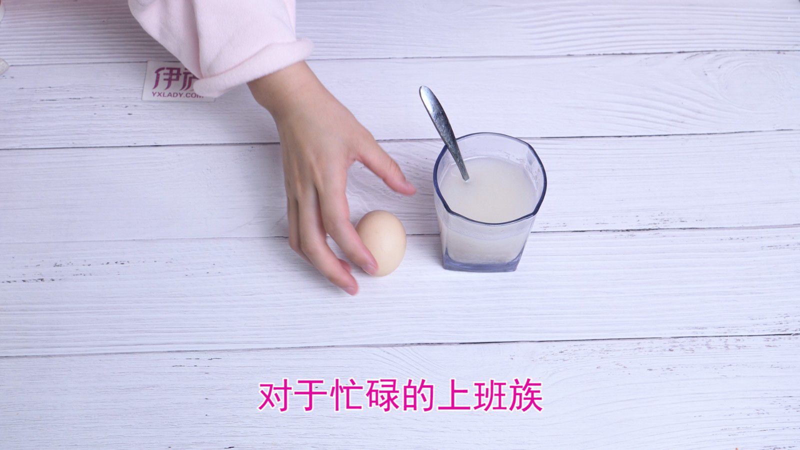 燕麦片怎么做才好吃 教你一招 燕麦片怎么做|燕麦片|食物|吃|