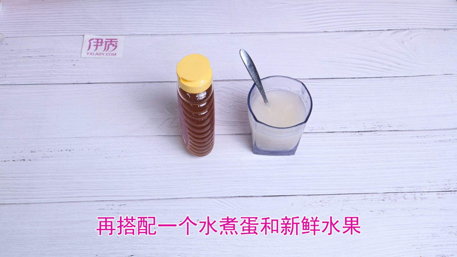 燕麦片怎么做才好吃 教你一招 燕麦片怎么做|燕麦片|食物|吃|