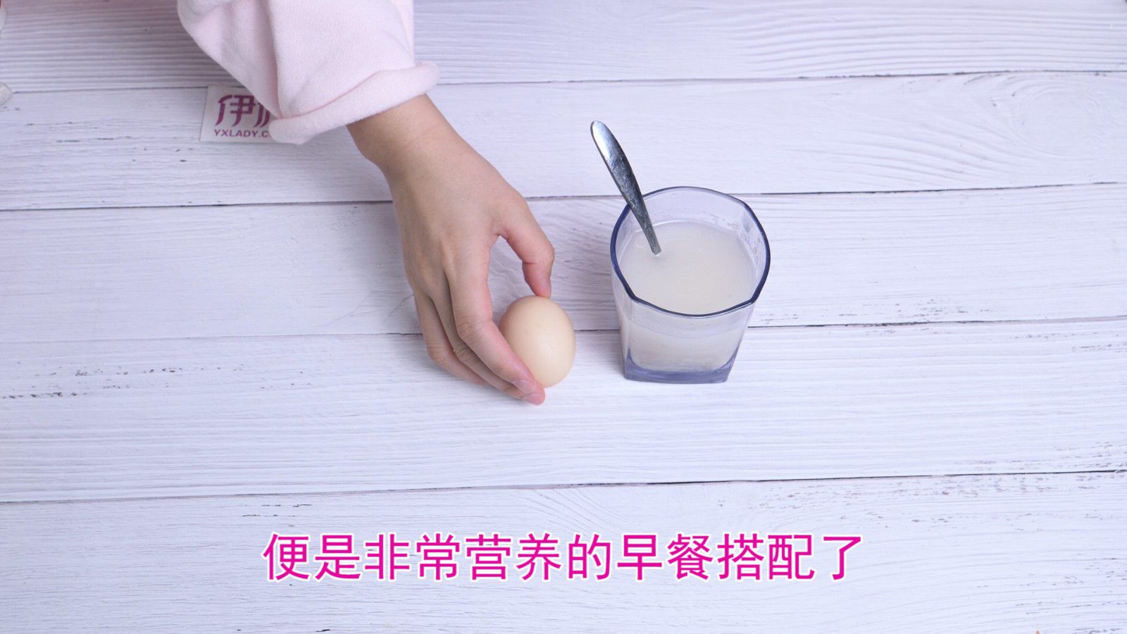 燕麦片怎么做才好吃 教你一招 燕麦片怎么做|燕麦片|食物|吃|