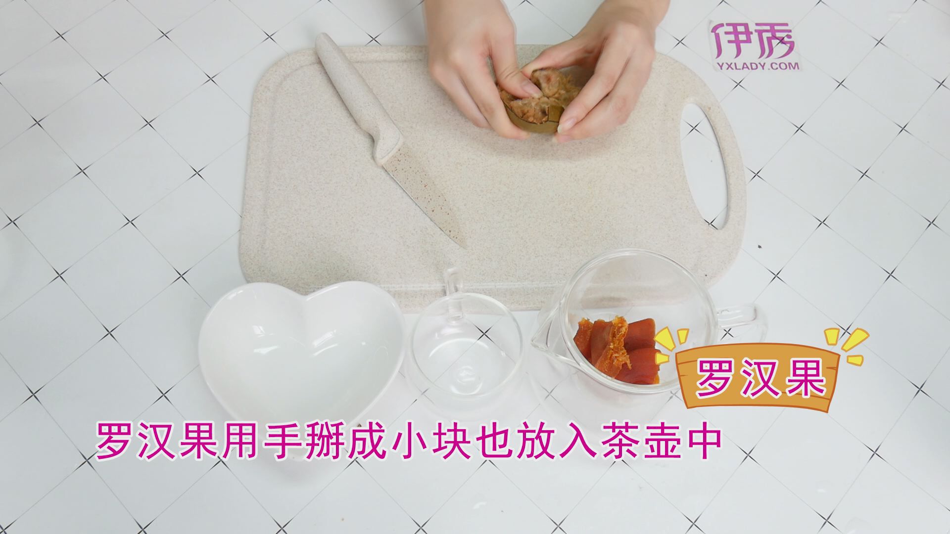 ����������|����|ʳ��|��ʳ|