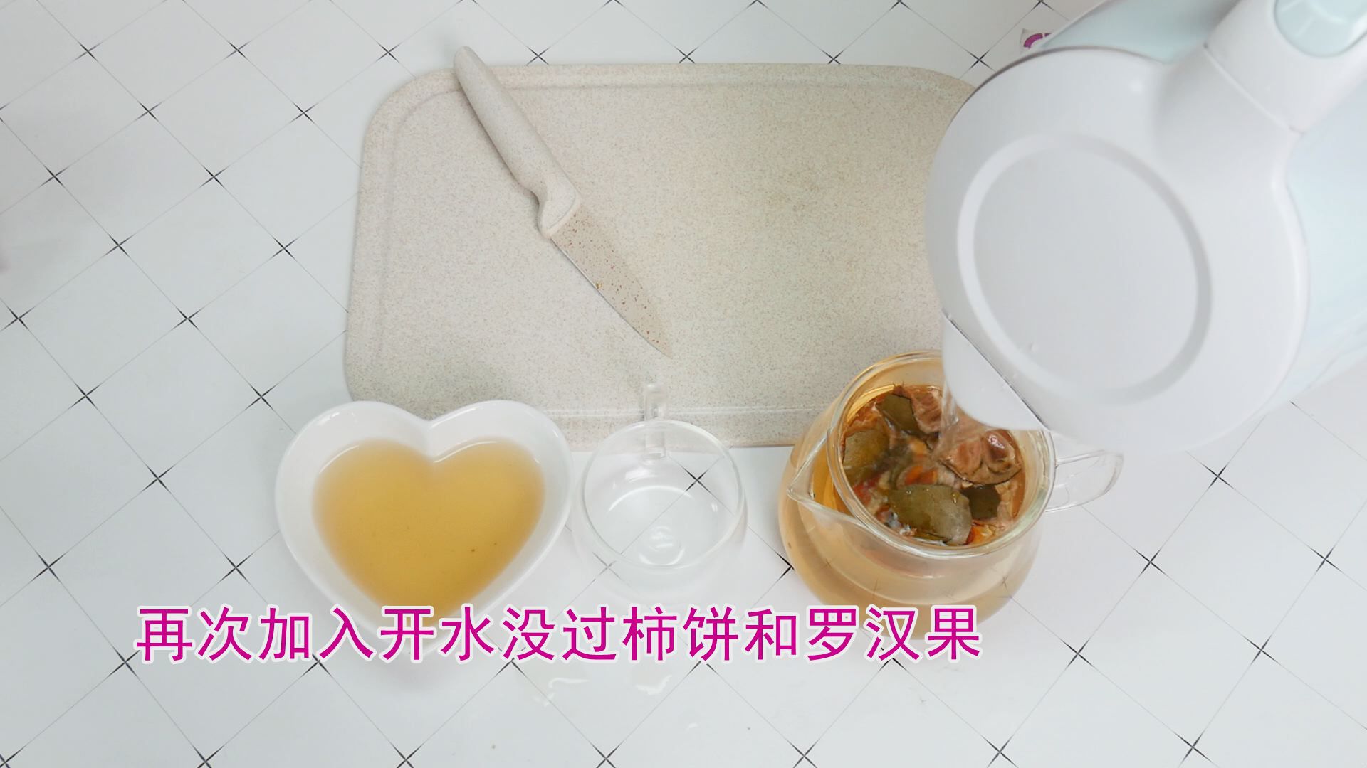 ����������|����|ʳ��|��ʳ|