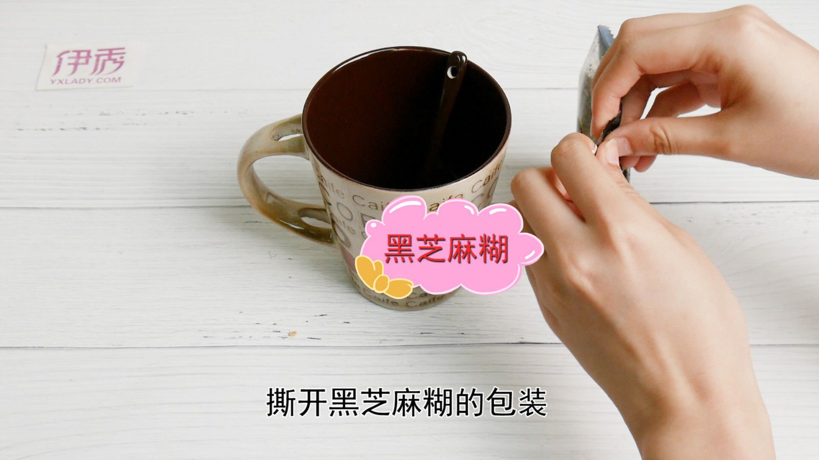 ��֥���������|��֥���|֥��|֥���|