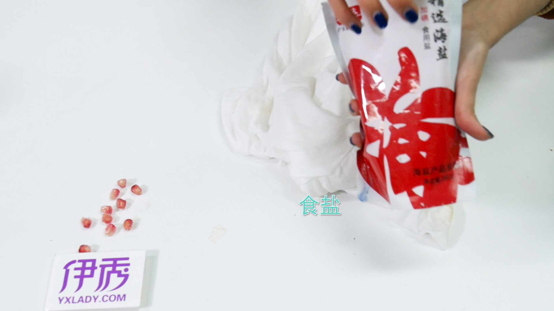 �·��ϵ�ʯ��֭��ôϴ��