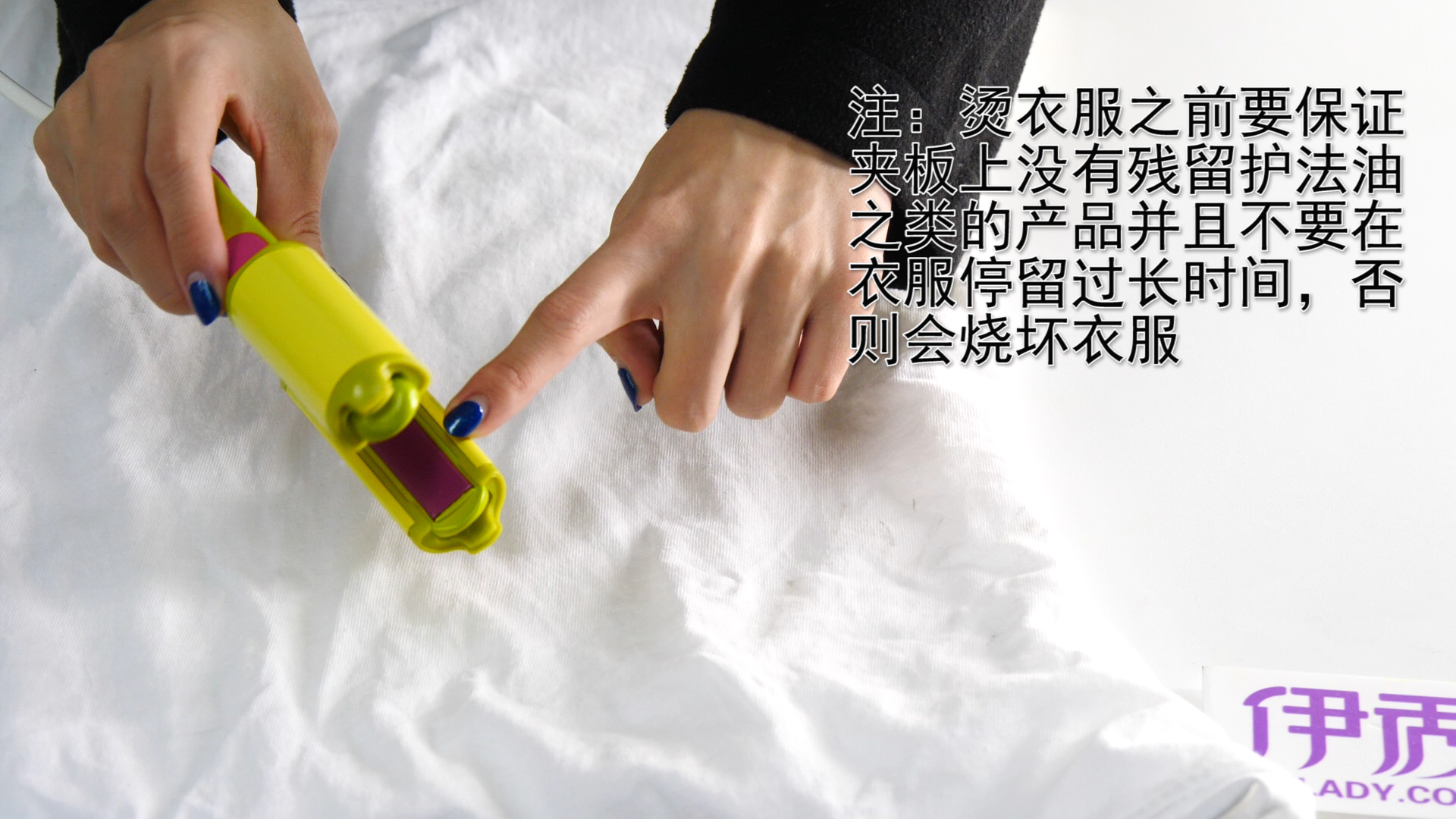 衣服皱了怎么快速弄平?没有熨斗也能快速弄平衣服! 衣服皱了怎么快速弄平