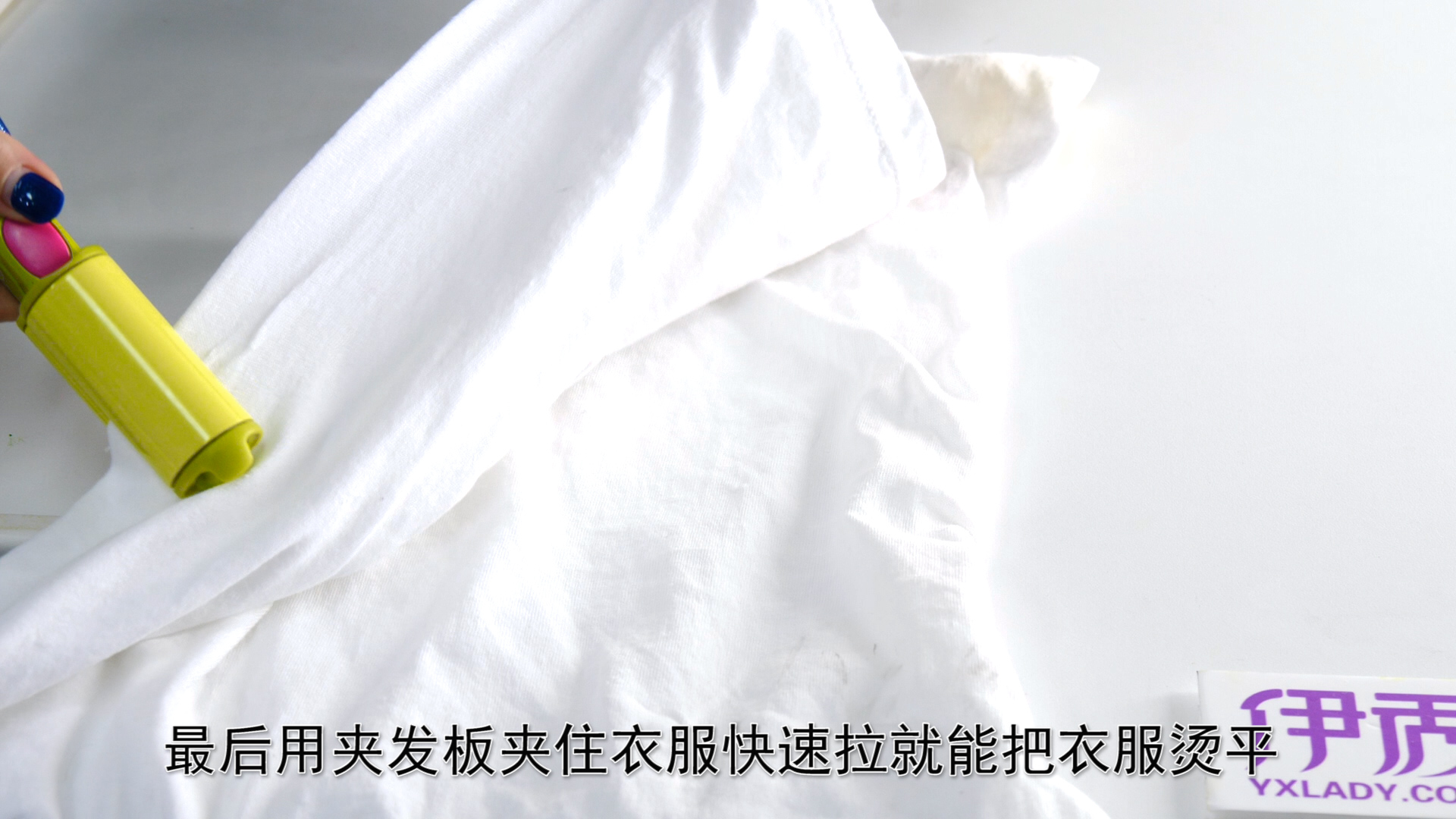 衣服皱了怎么快速弄平?没有熨斗也能快速弄平衣服! 衣服皱了怎么快速弄平