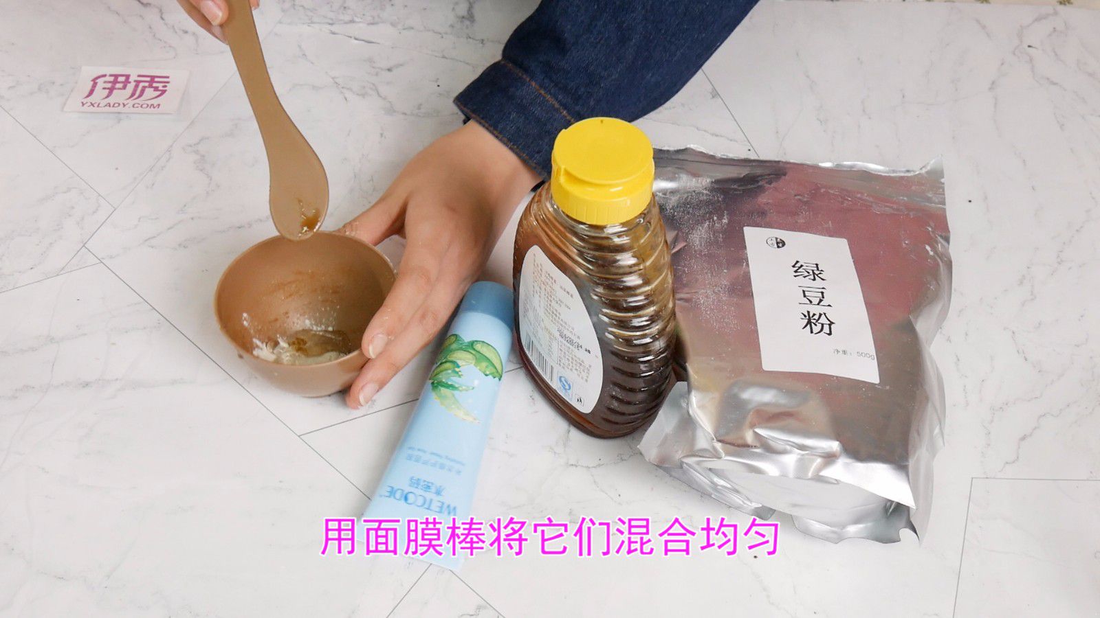 去痘痘面膜教程视频 绿豆粉既清凉又消炎 去痘痘面膜教程视频