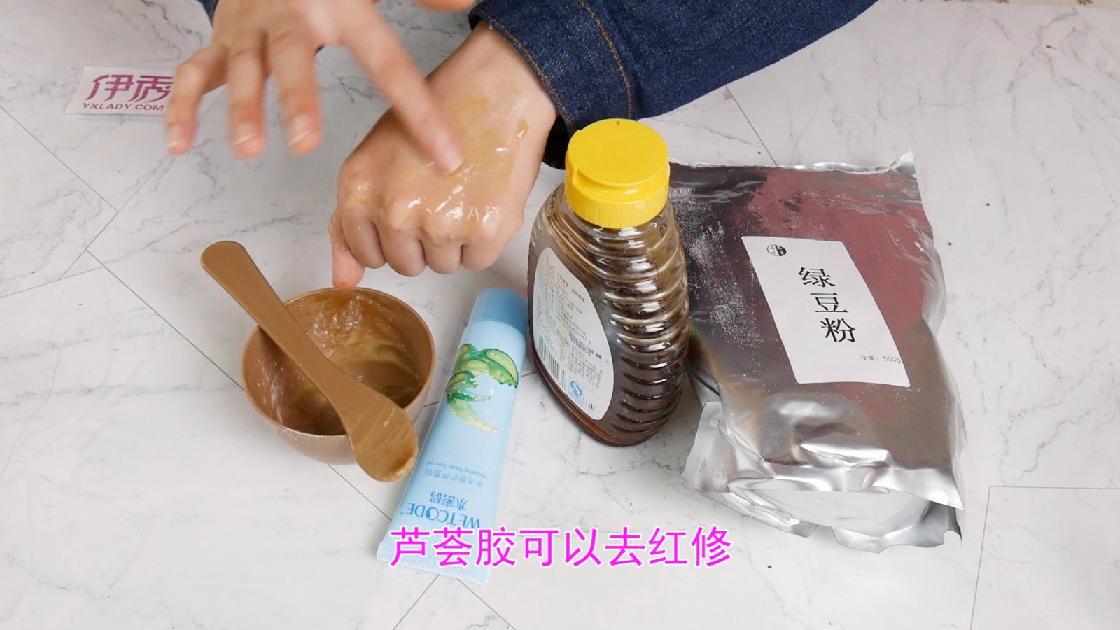 去痘痘面膜教程视频 绿豆粉既清凉又消炎 去痘痘面膜教程视频