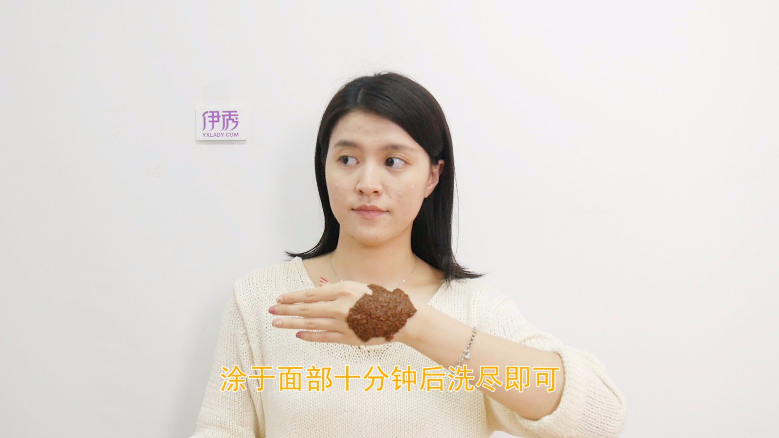 ������Ĥ�÷�