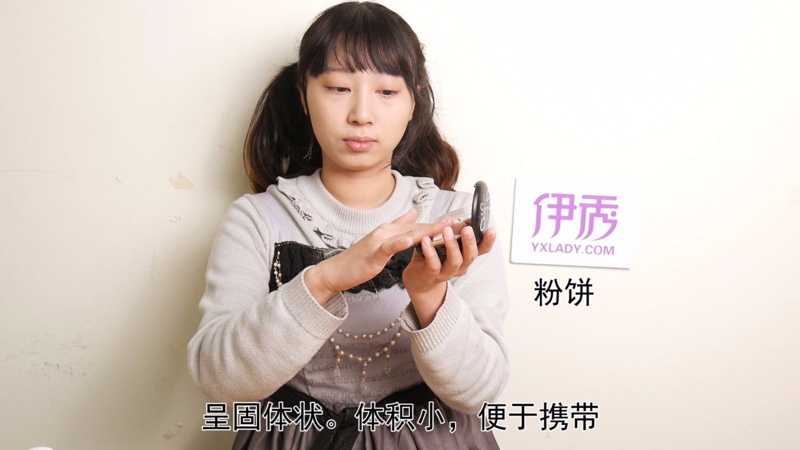 散粉和粉饼的区别在这里 你造吗? 散粉和粉饼的区别