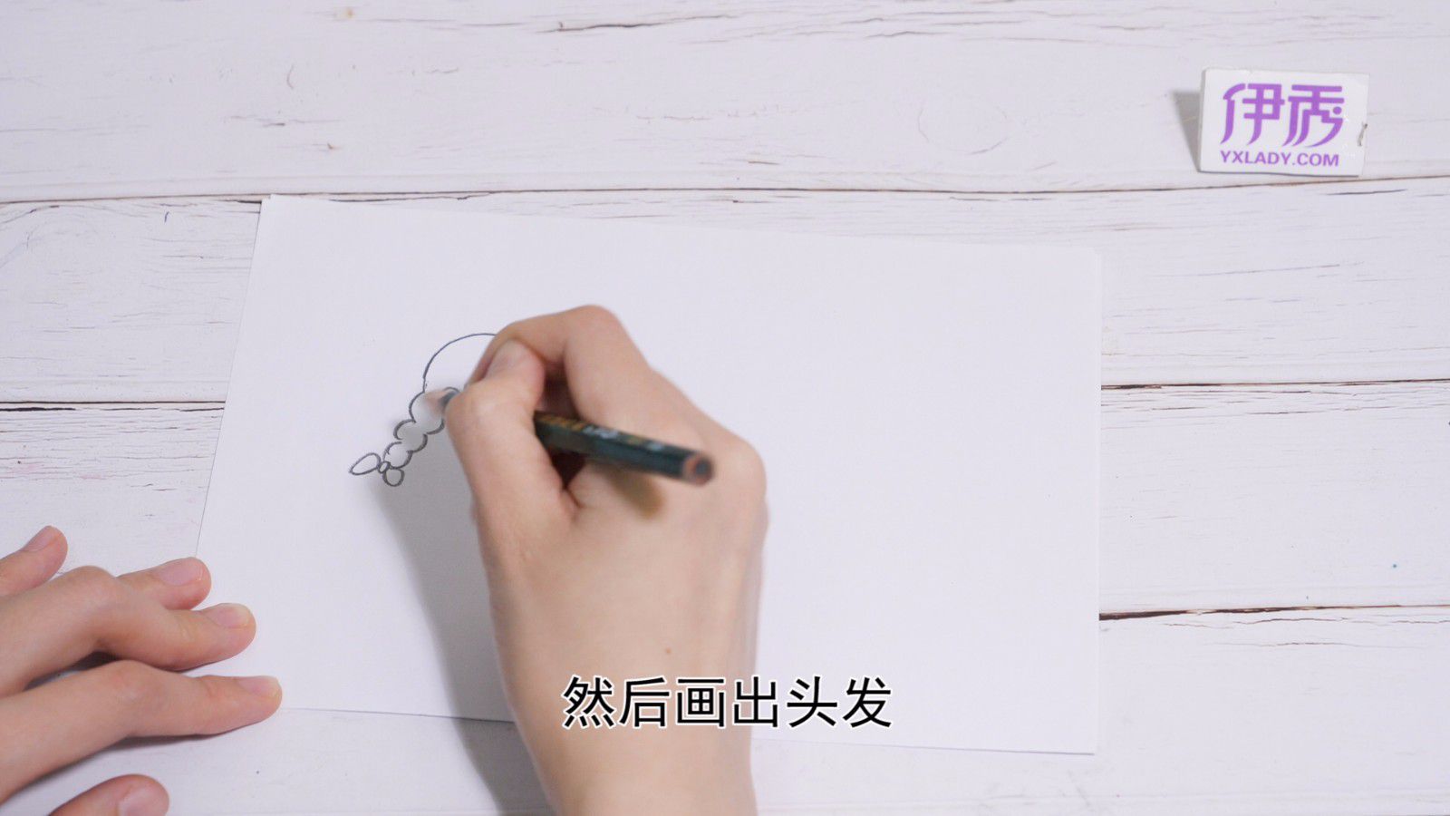 ��ͨ���̳�