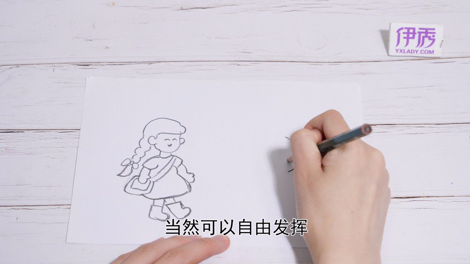 ��ͨ���̳�