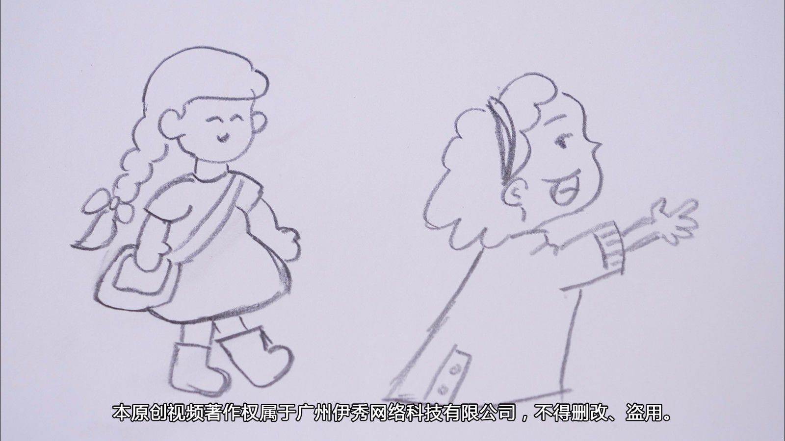 ��ͨ���̳�