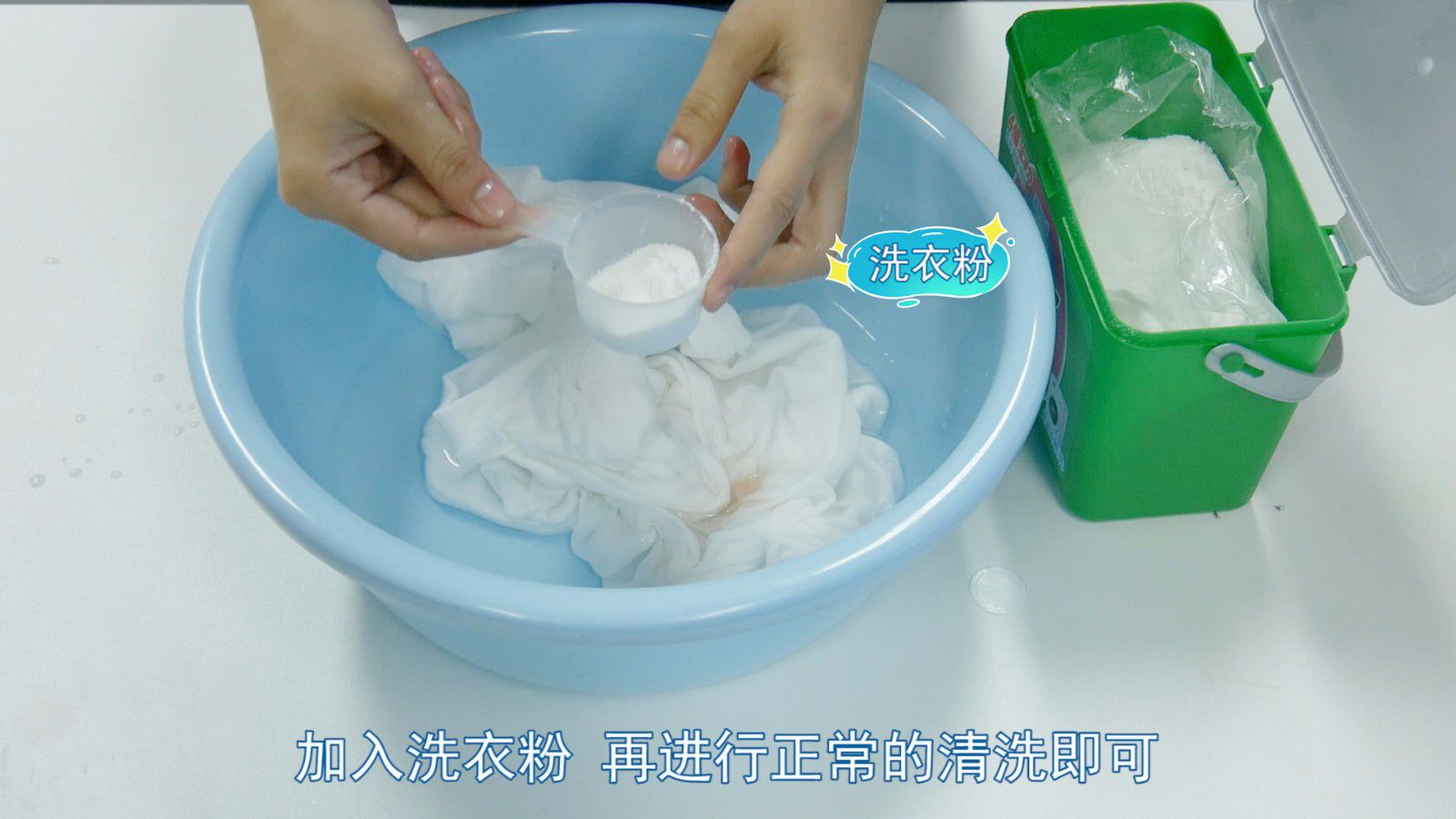 �·��ϵĽ���֭��ôϴ��