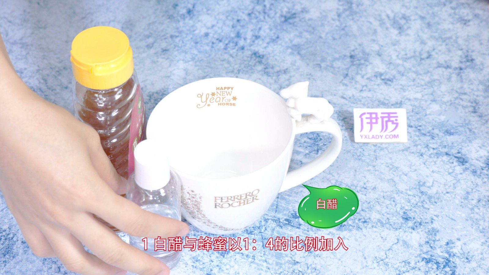 白醋加蜂蜜可以减肥 这个小秘诀快快收藏起来 蜂蜜加白醋的作用